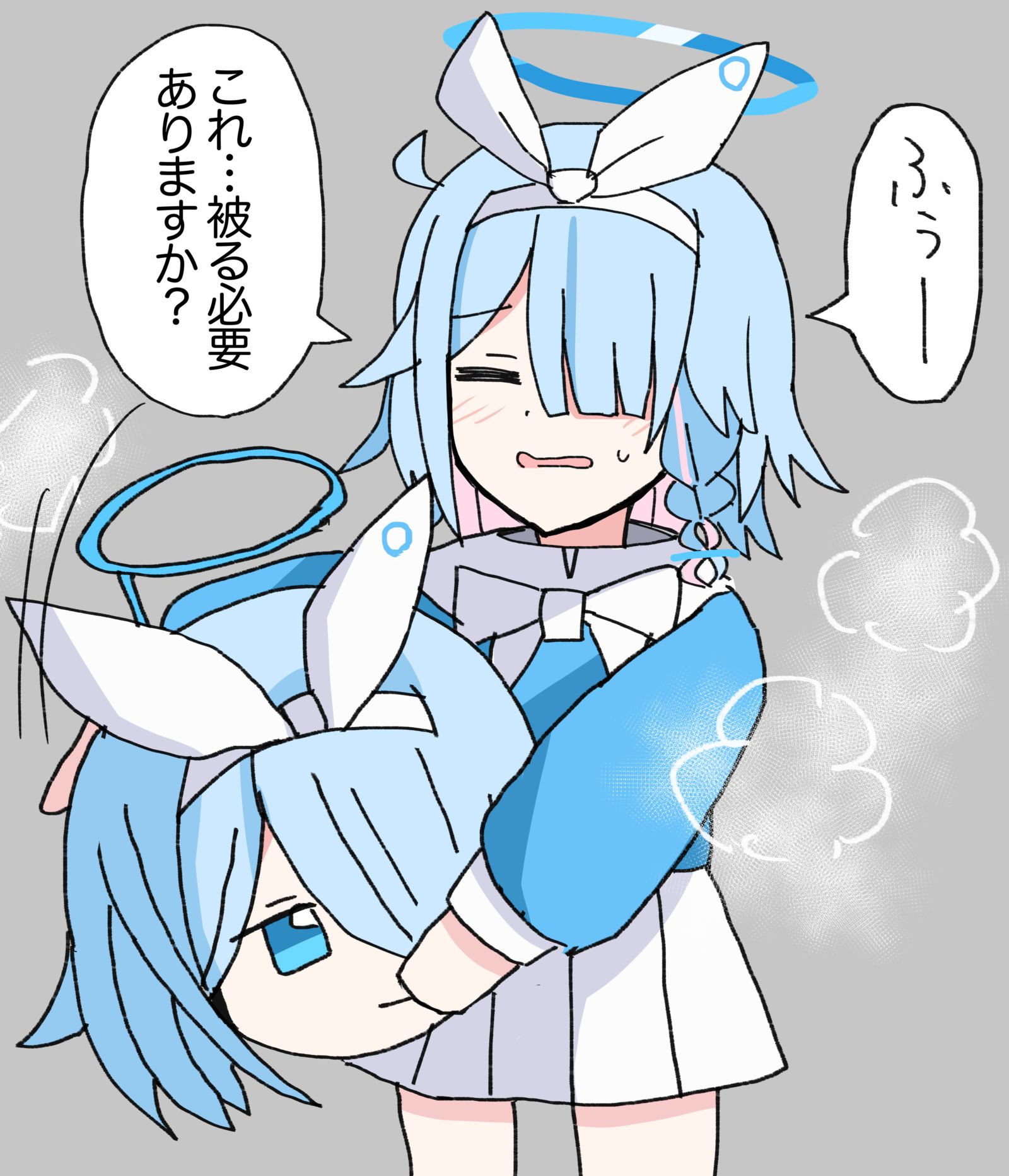 蓝藻粉插画图片壁纸