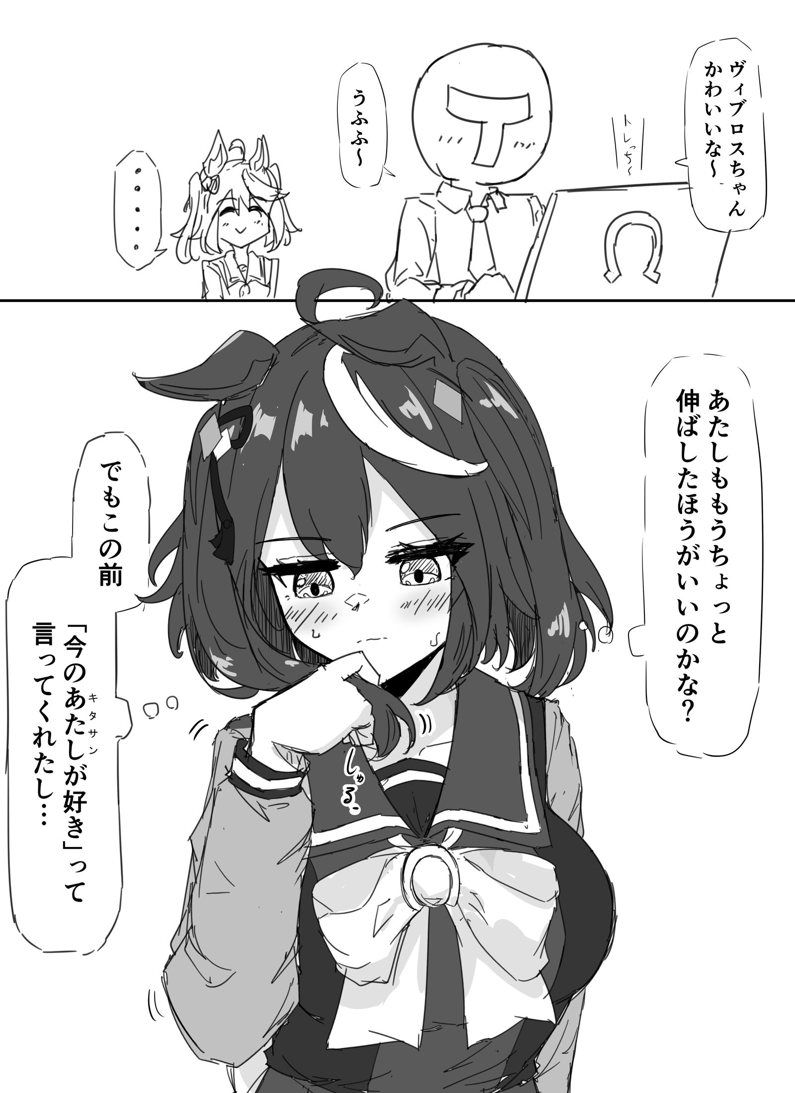 ｒｋｇｋ