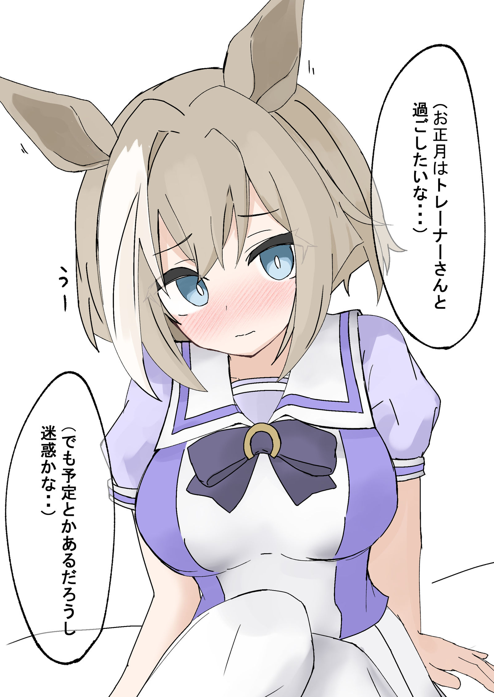 無題