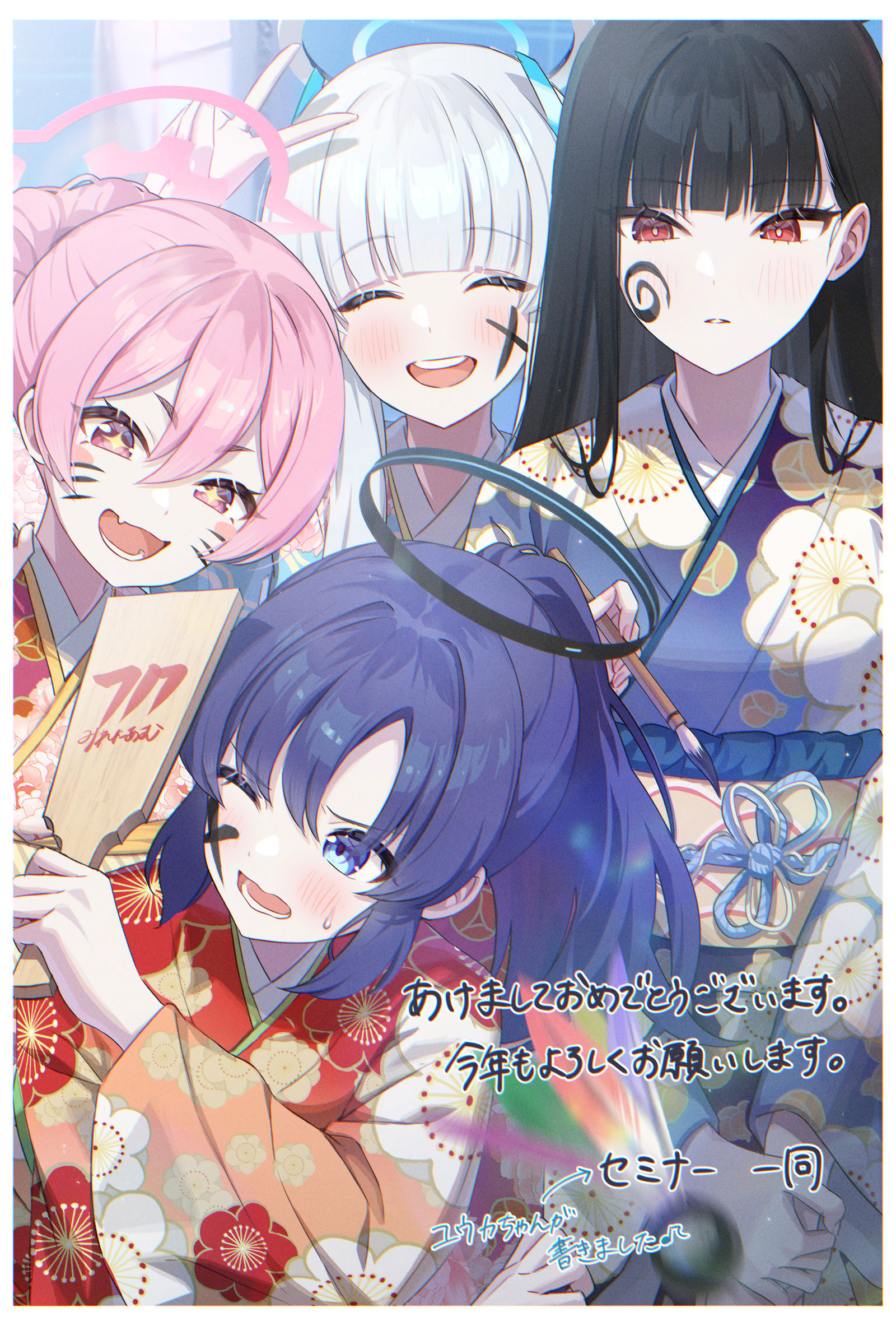 新年快乐。插画图片壁纸