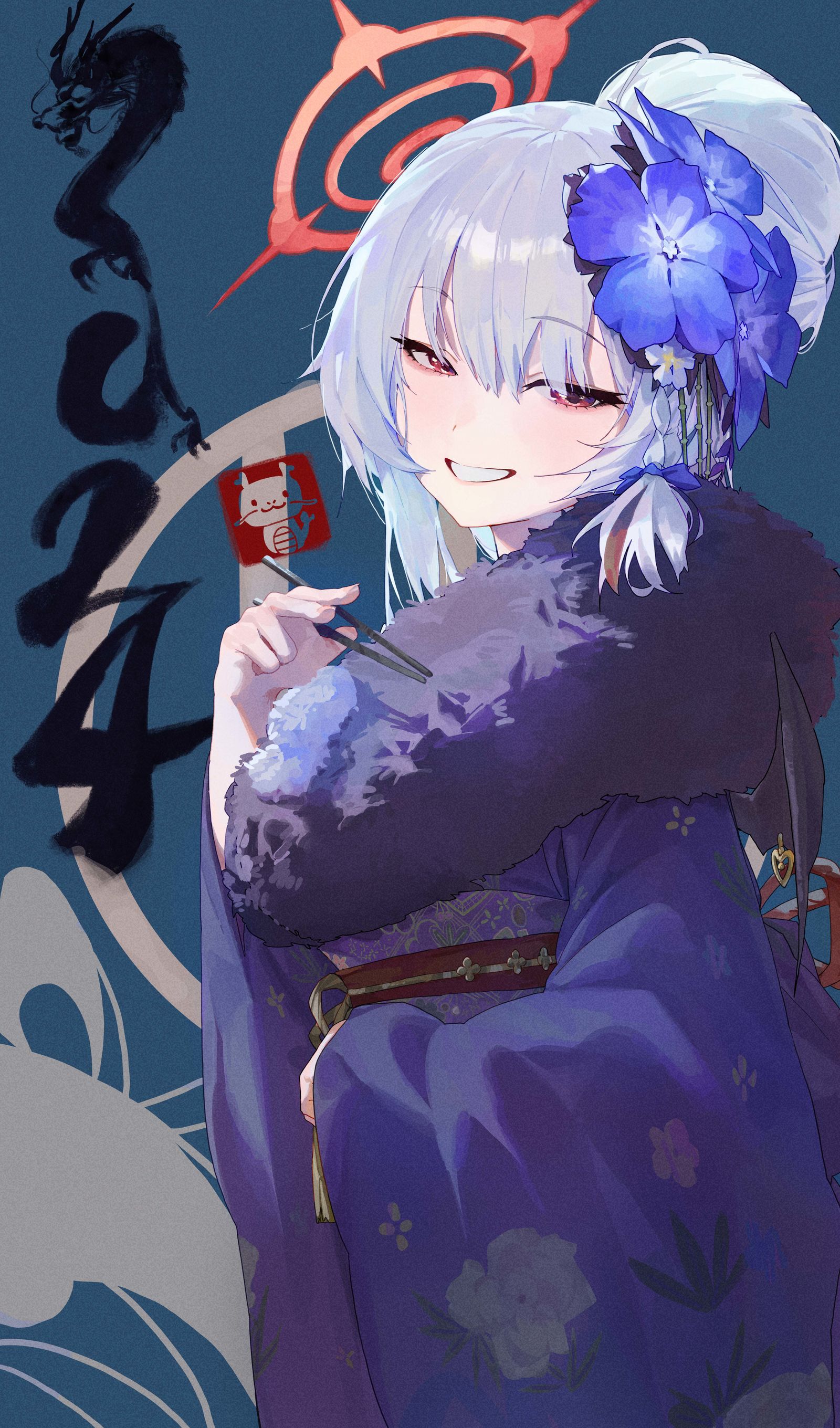 Happy New Year插画图片壁纸