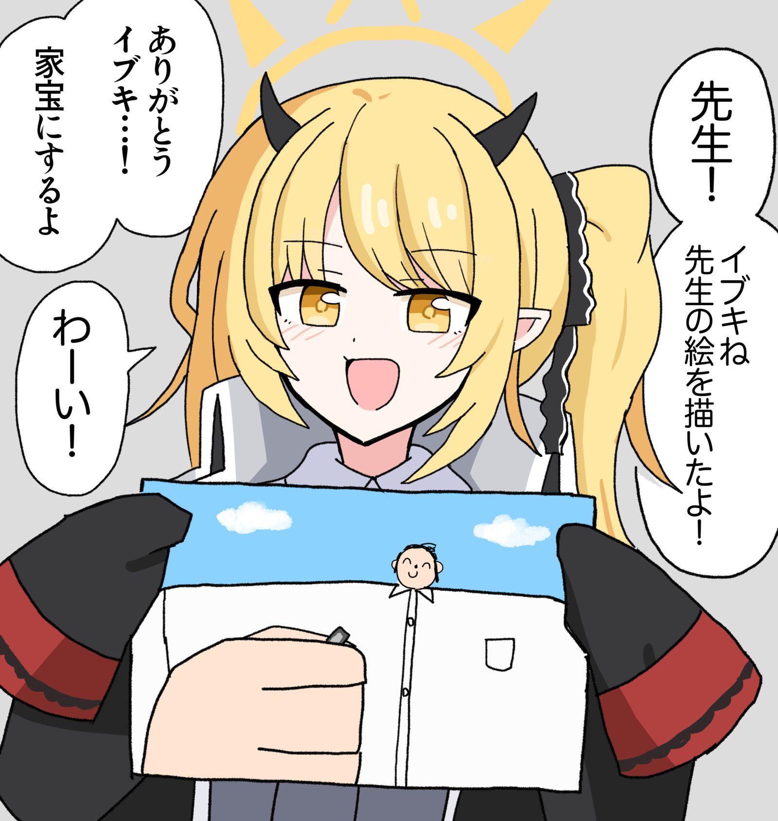 描绘老师的伊布基插画图片壁纸