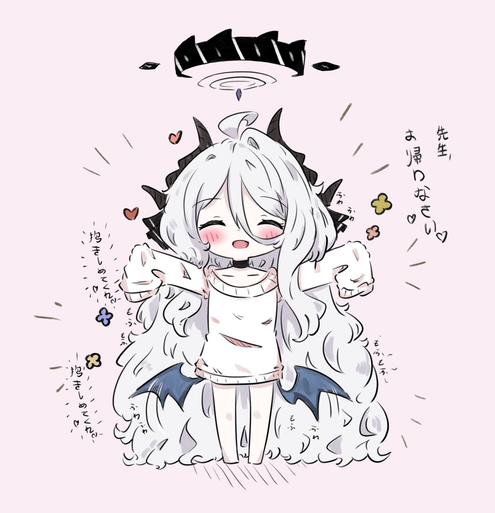 欢迎回来，老师
