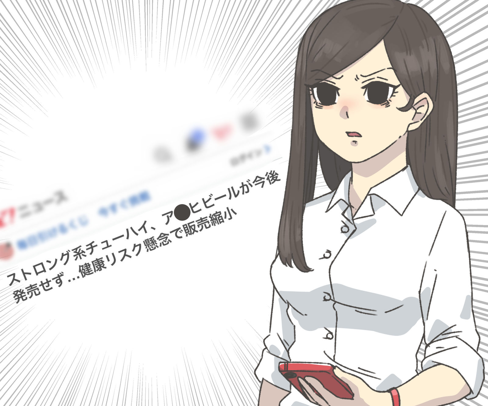 是骗人的吧……。