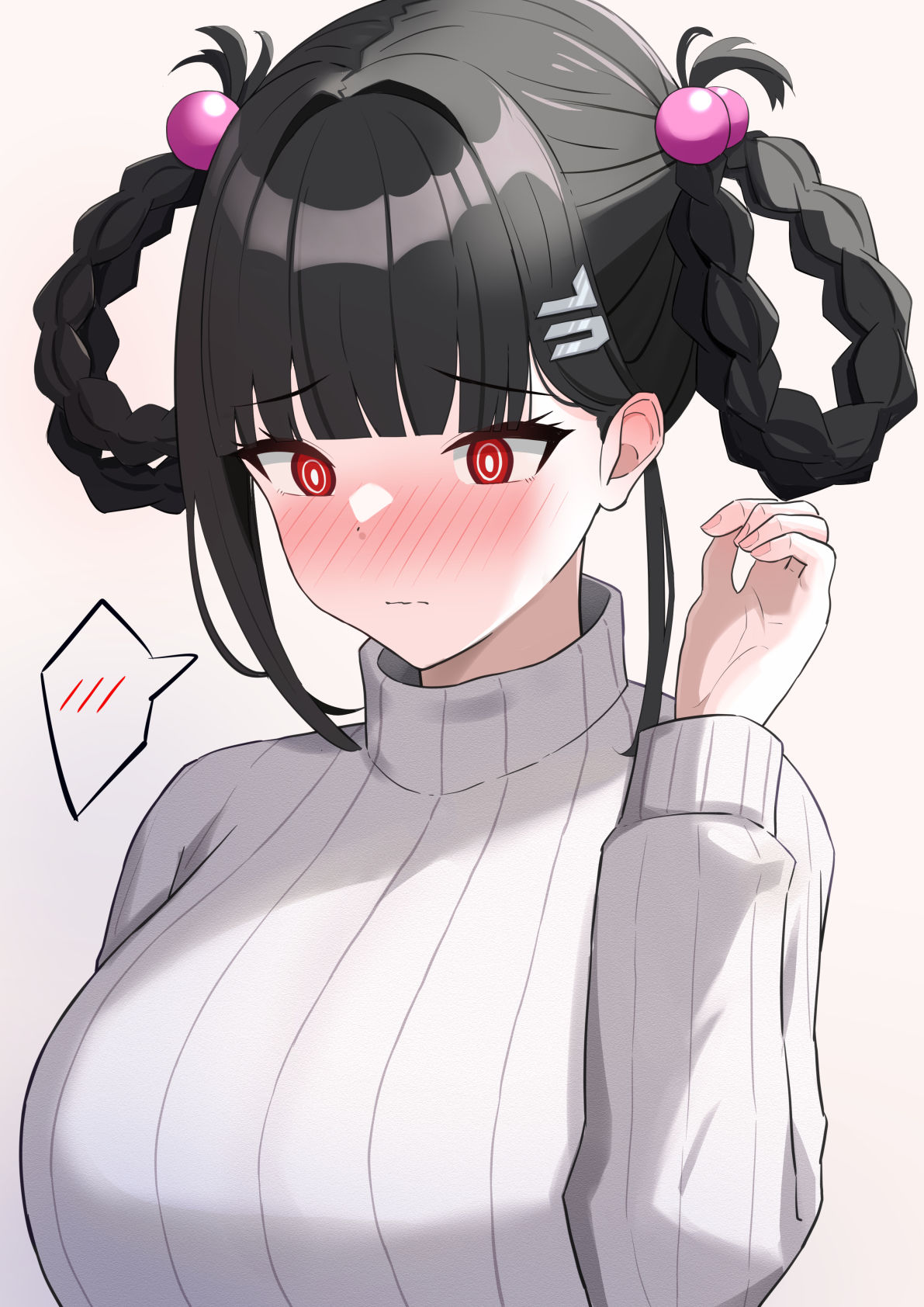 里约会长（惩罚游戏）