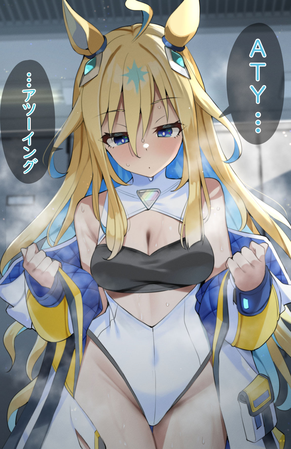 比赛后成为环球棒的NOUN先生