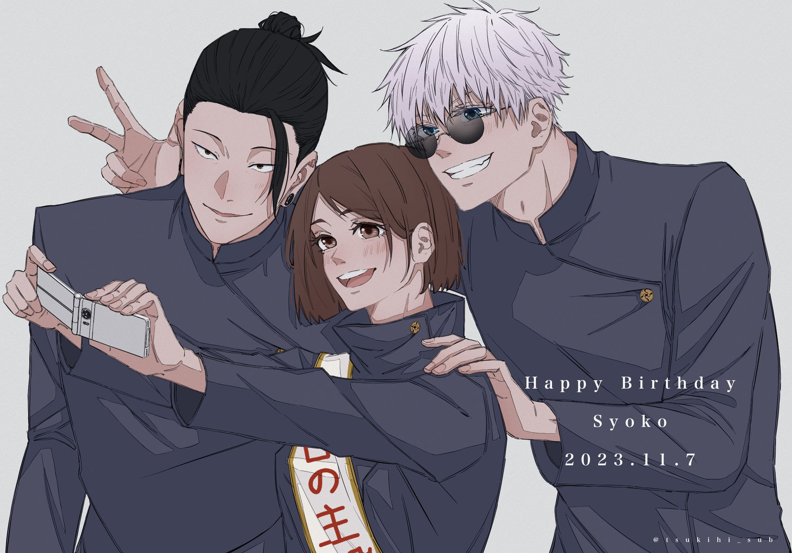 生日插图总结插画图片壁纸