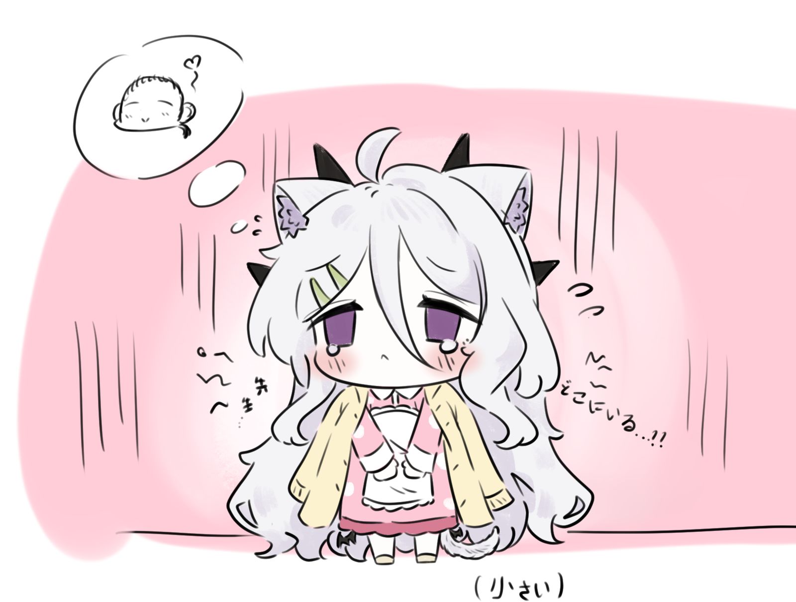 ねこヒナ插画图片壁纸