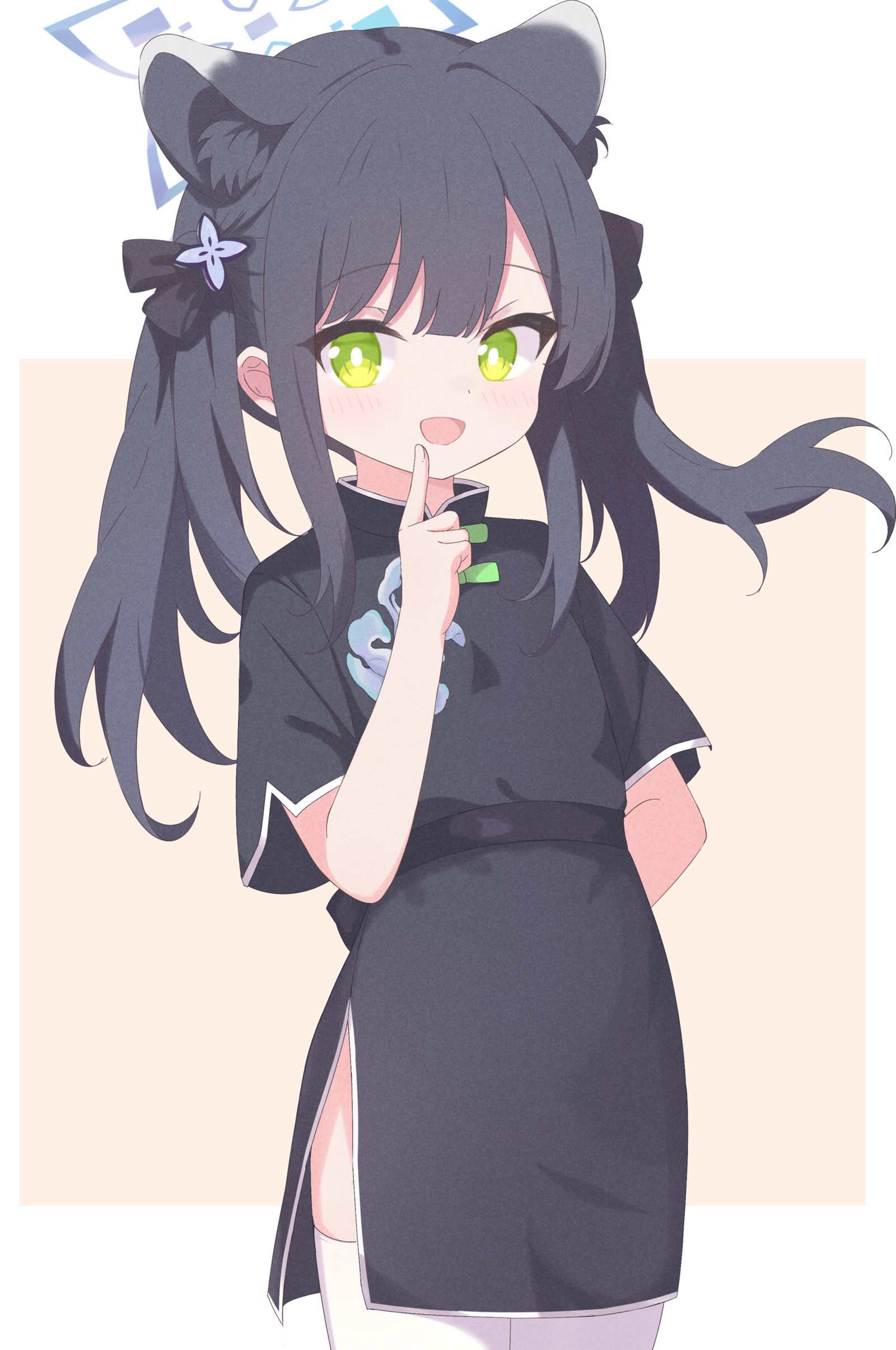 舒恩-碧蓝档案春原シュン