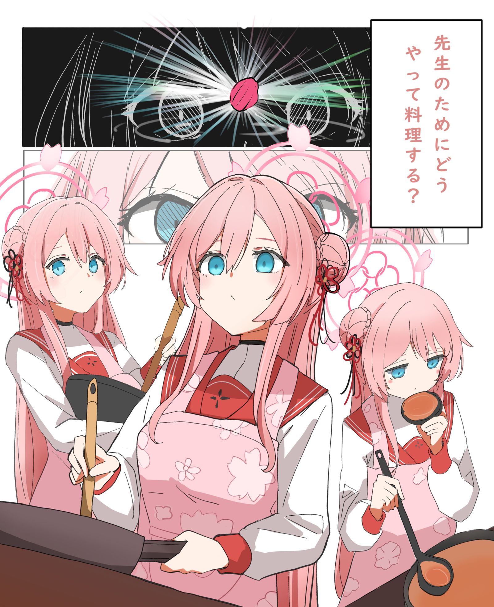 终极大和抚子插画图片壁纸