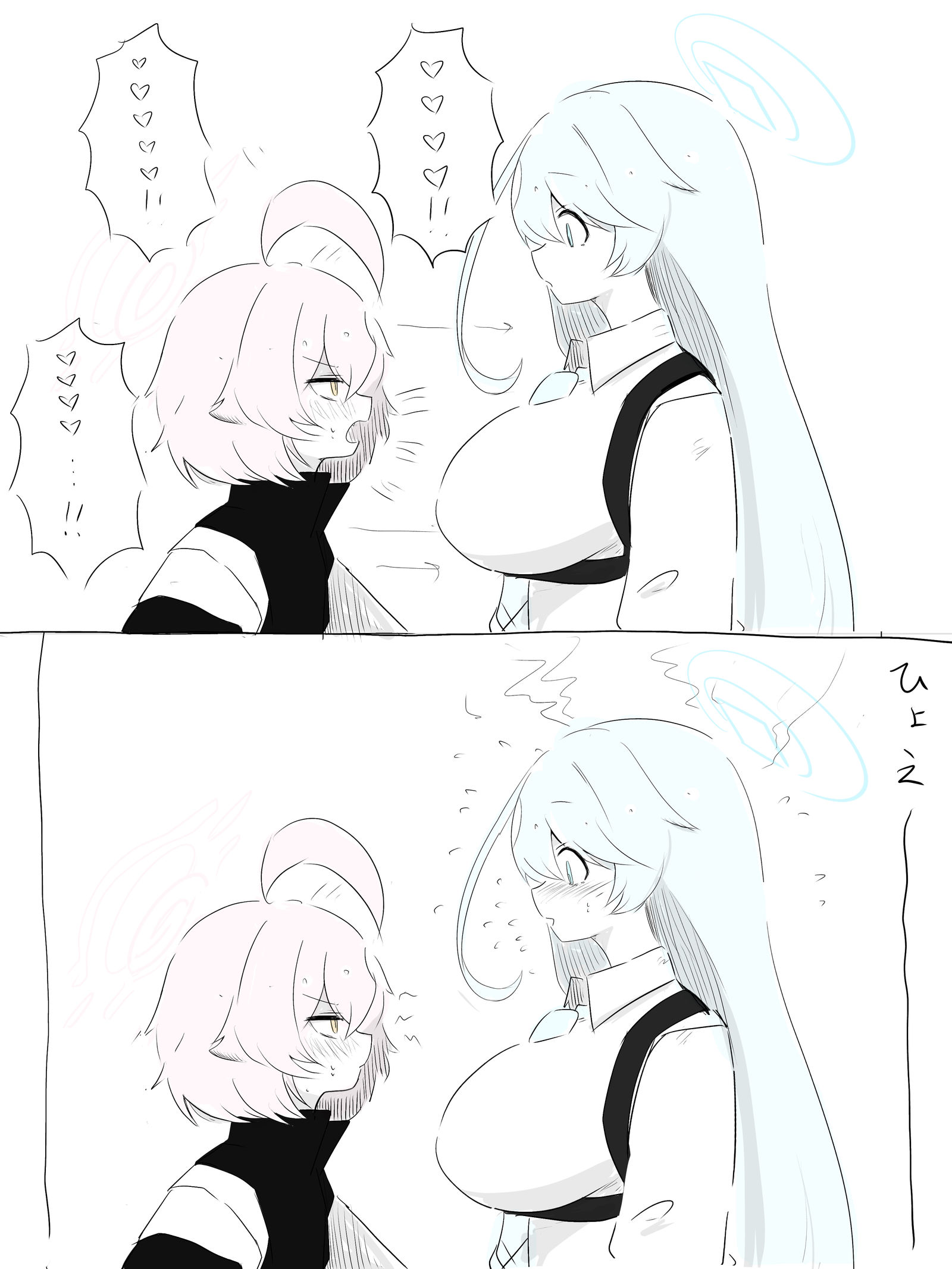 告白插画图片壁纸