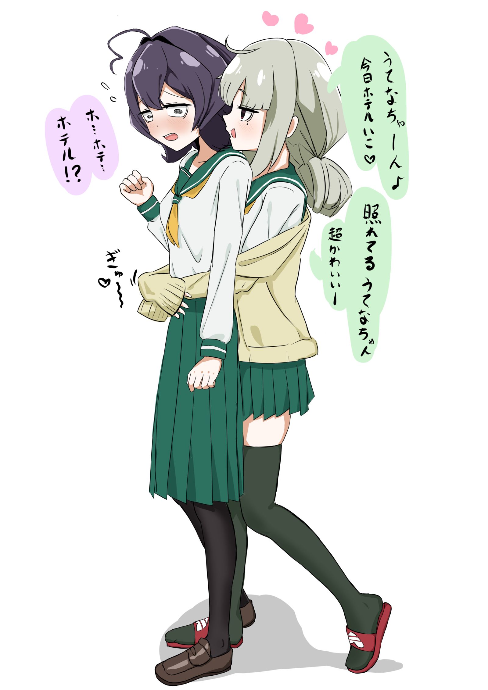 我喜欢插画图片壁纸