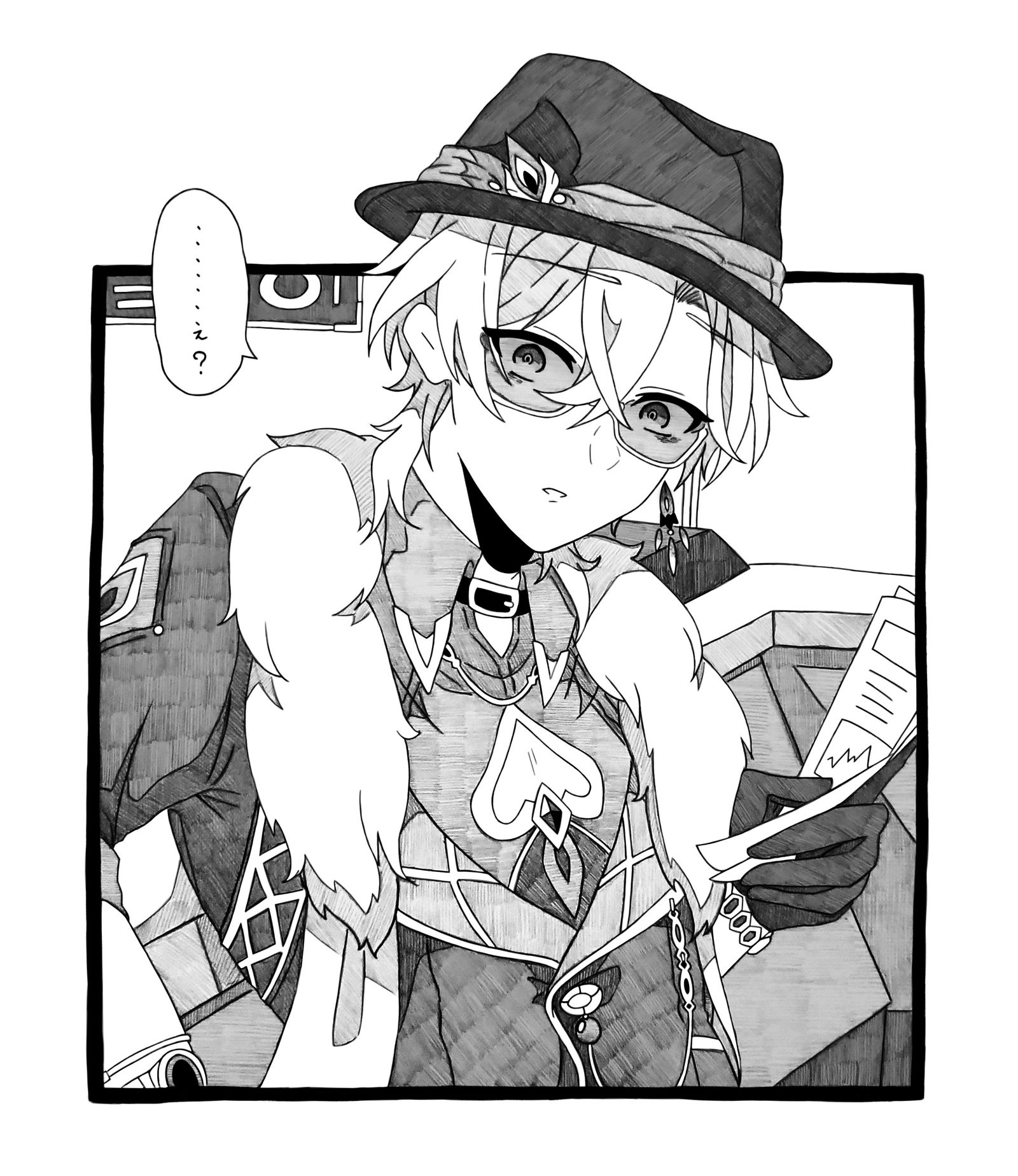 前男友/前一天谭：过去的日子插画图片壁纸