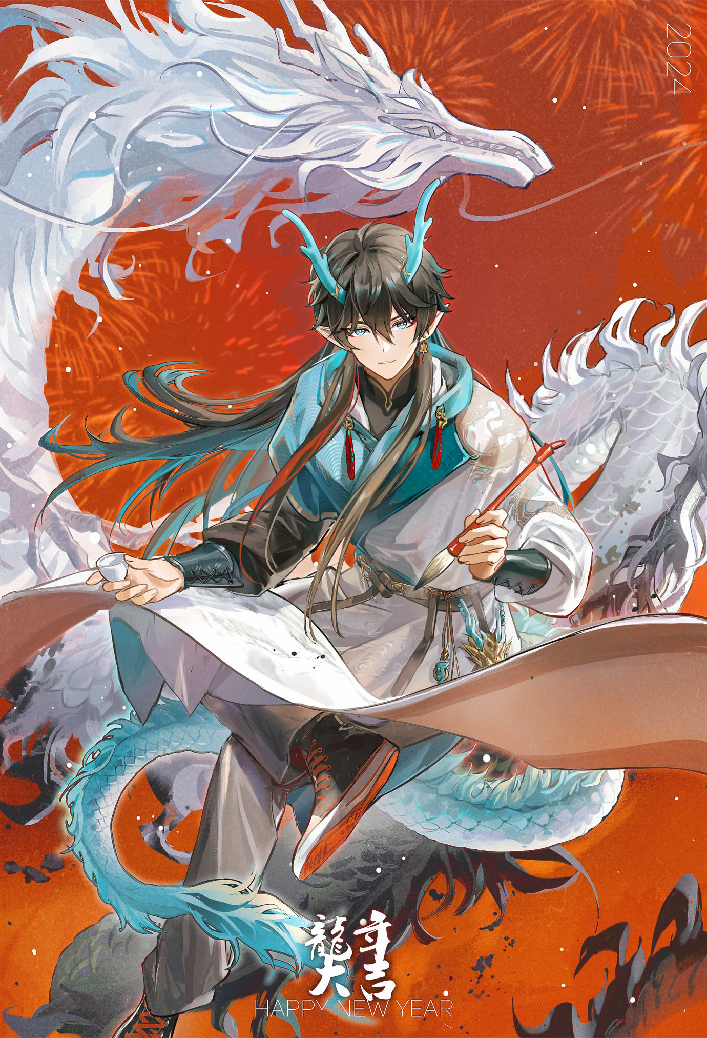 龙年大吉插画图片壁纸