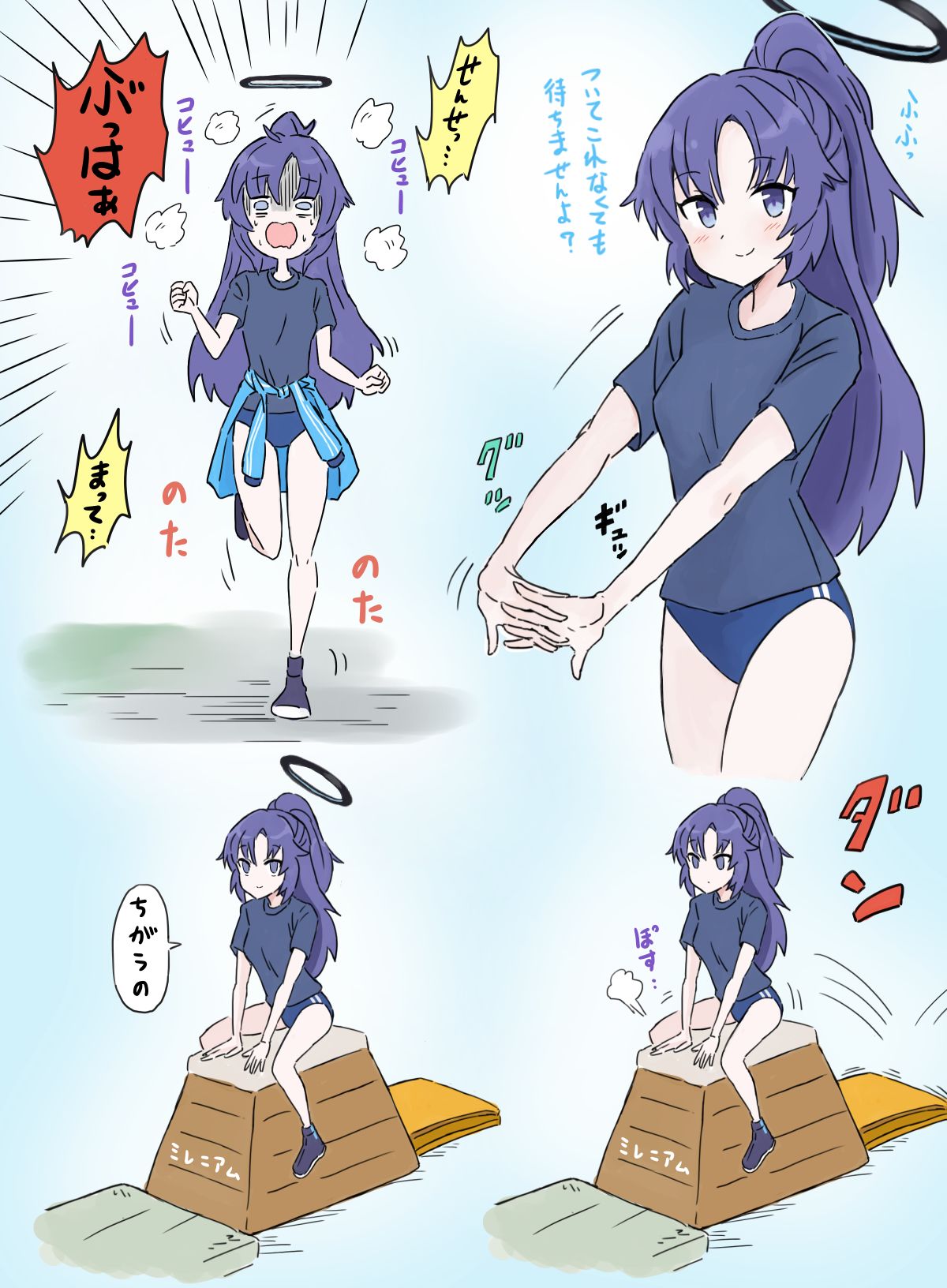 申报确定的女人插画图片壁纸
