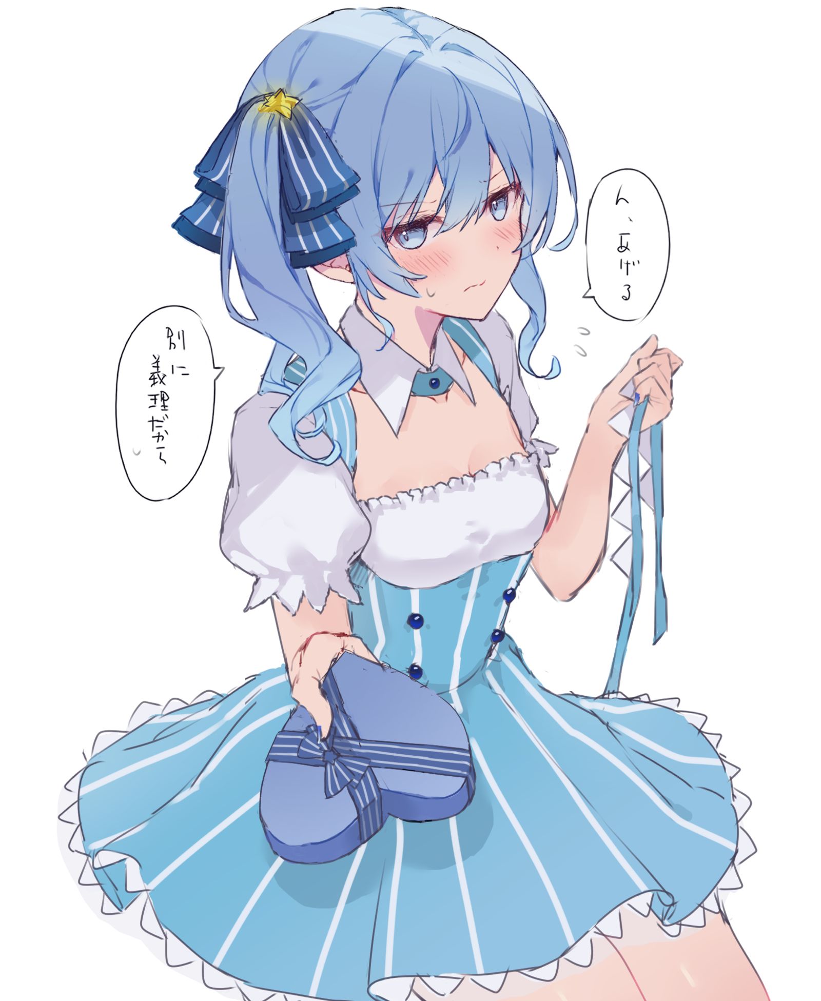  插画图片壁纸