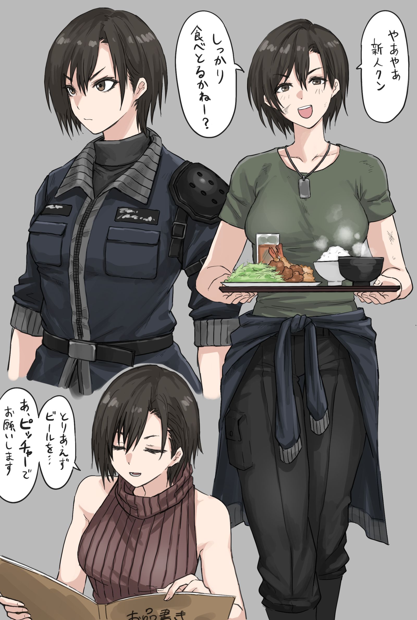 少尉插画图片壁纸