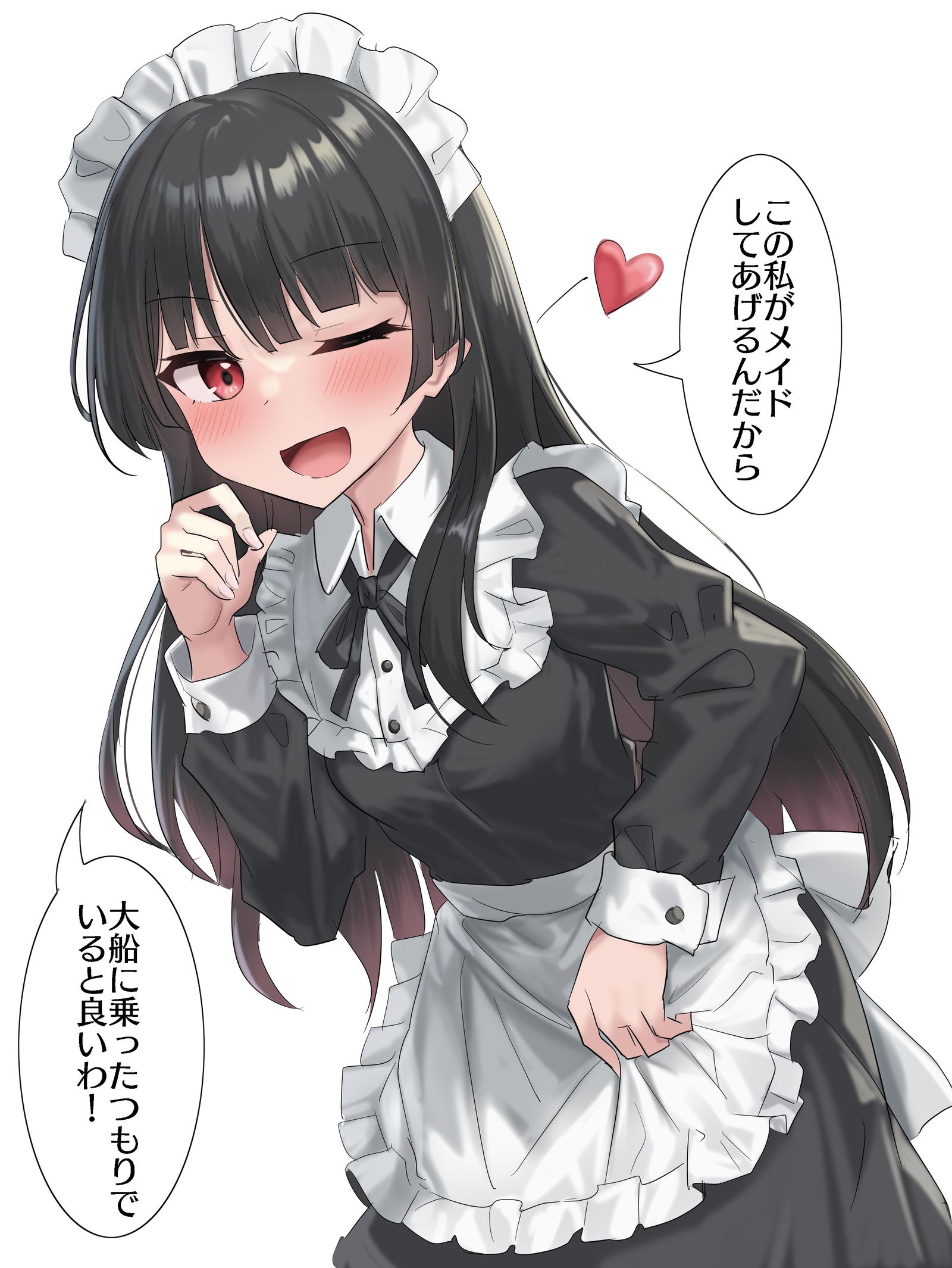 脱尼特成为女仆的辉夜大人插画图片壁纸