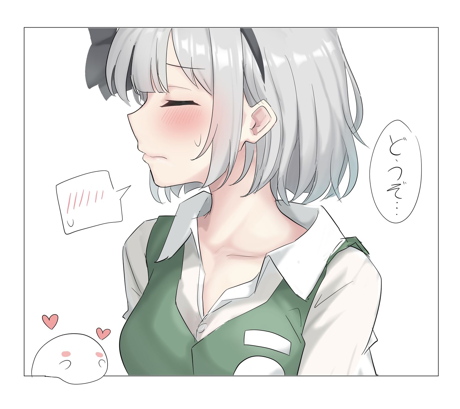 能看到锁骨的妖梦插画图片壁纸