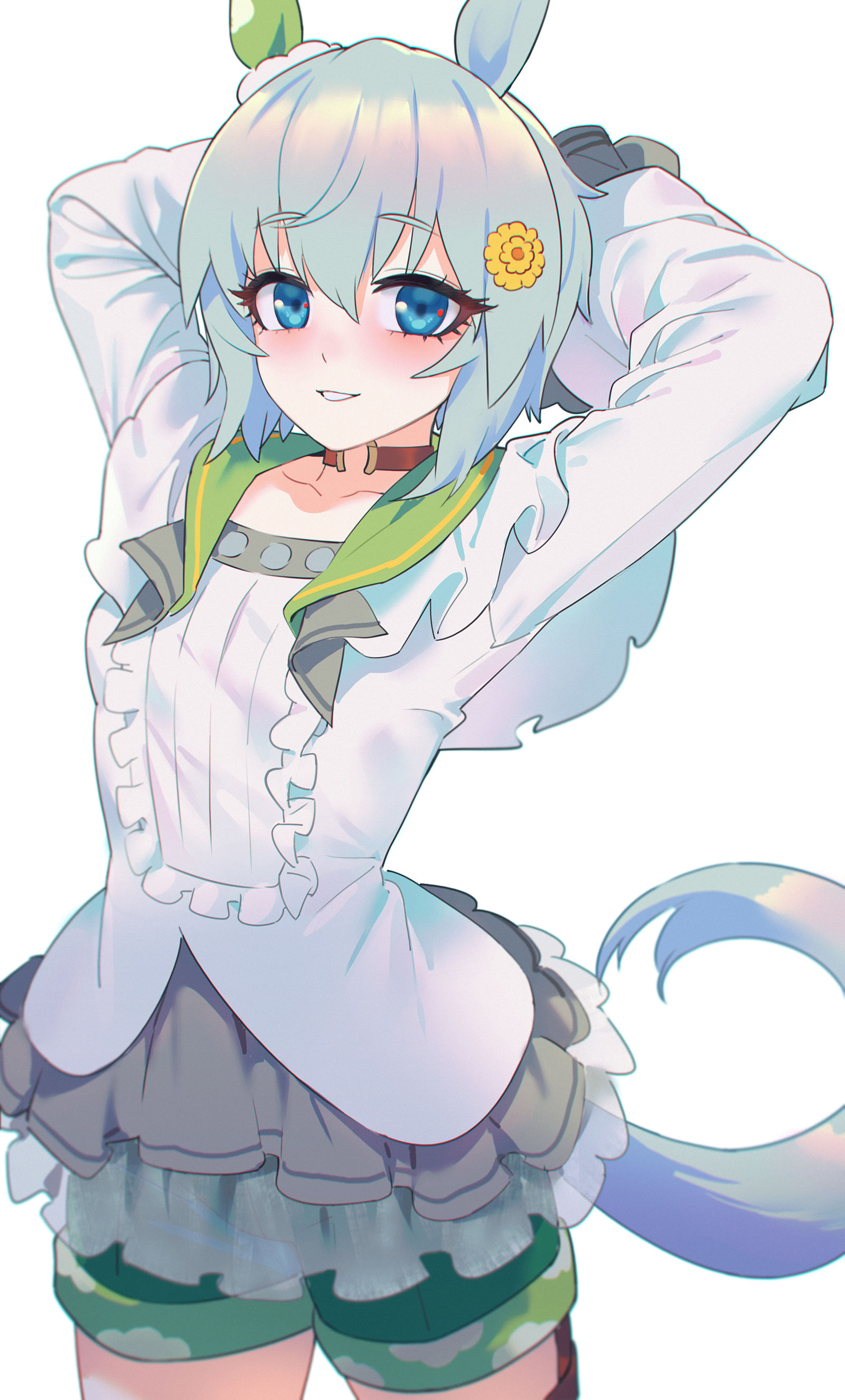 sky