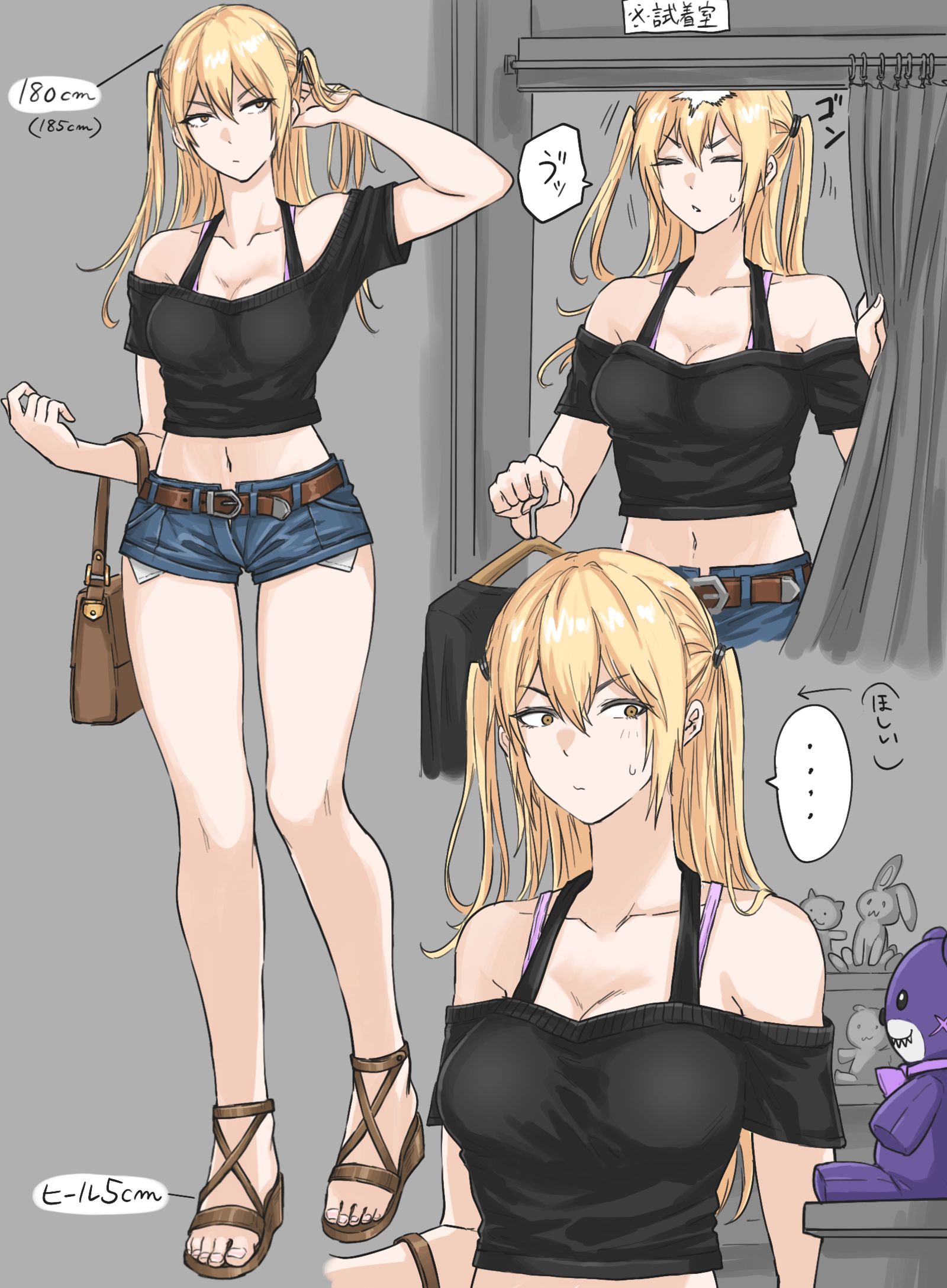 牧野先生私服插画图片壁纸