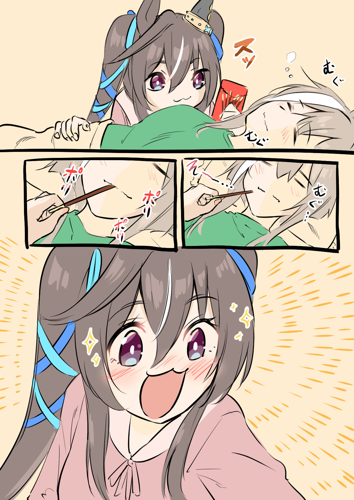 三姐妹插画图片壁纸