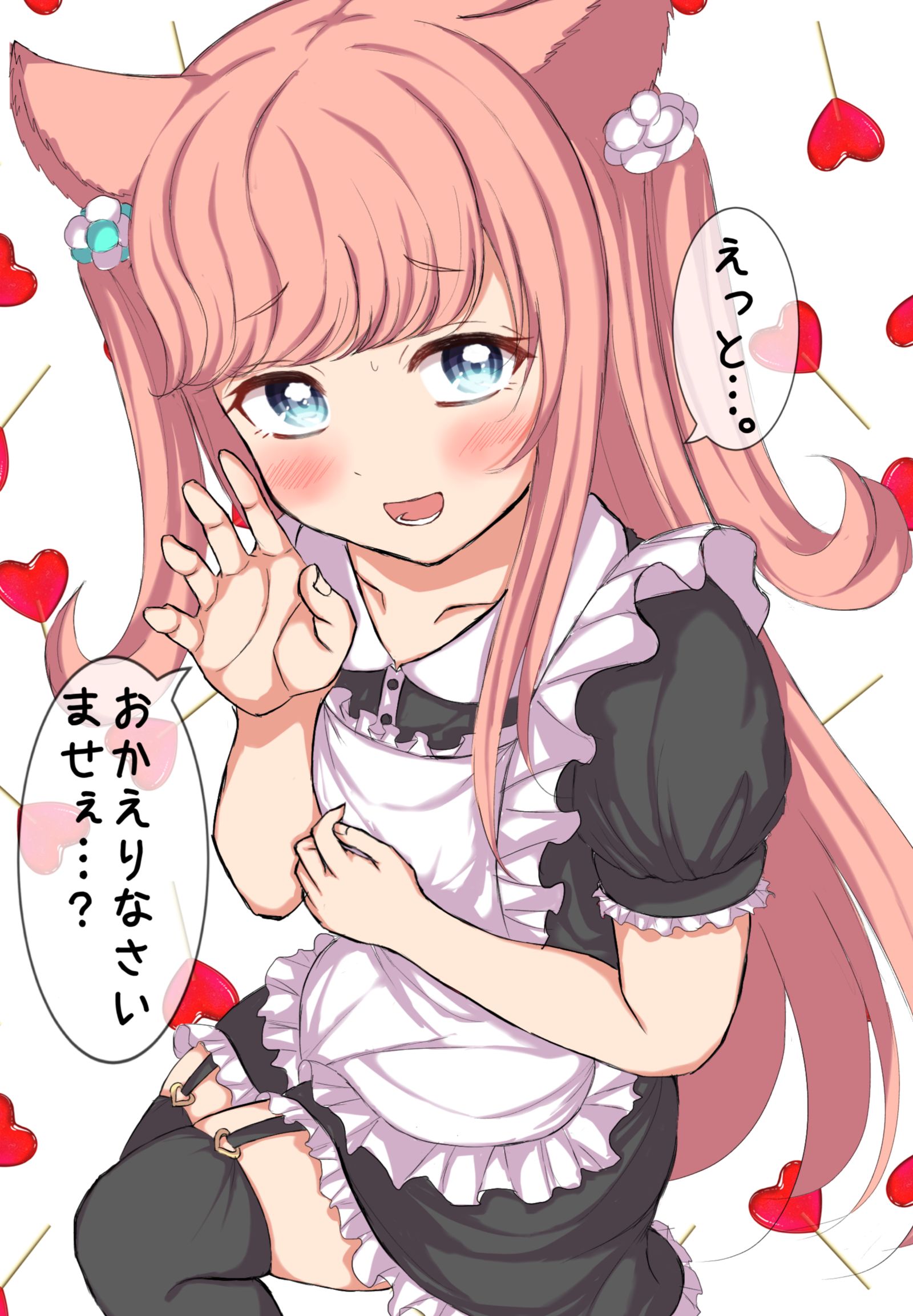 哦…数码先生…。插画图片壁纸