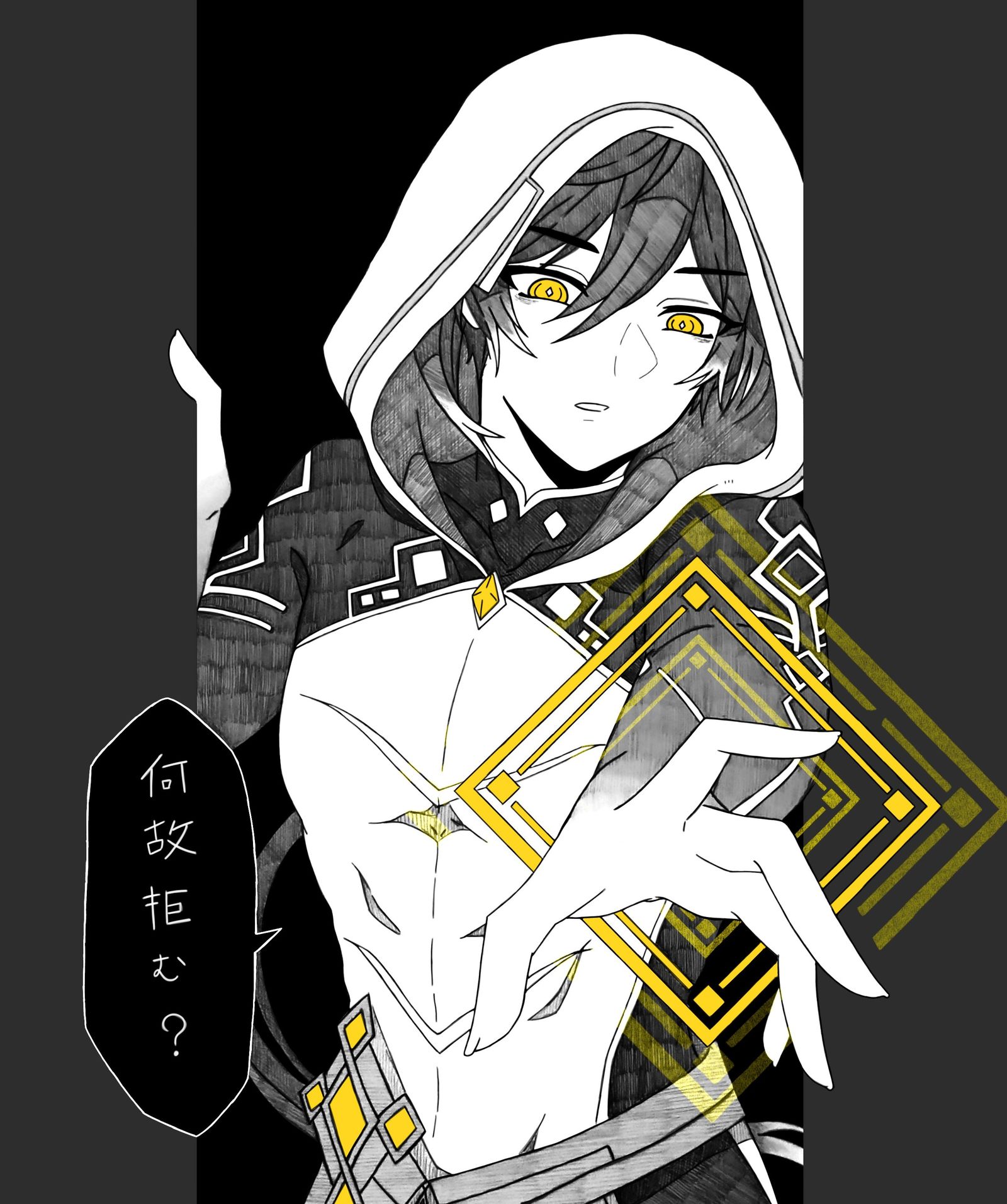祝福插画图片壁纸