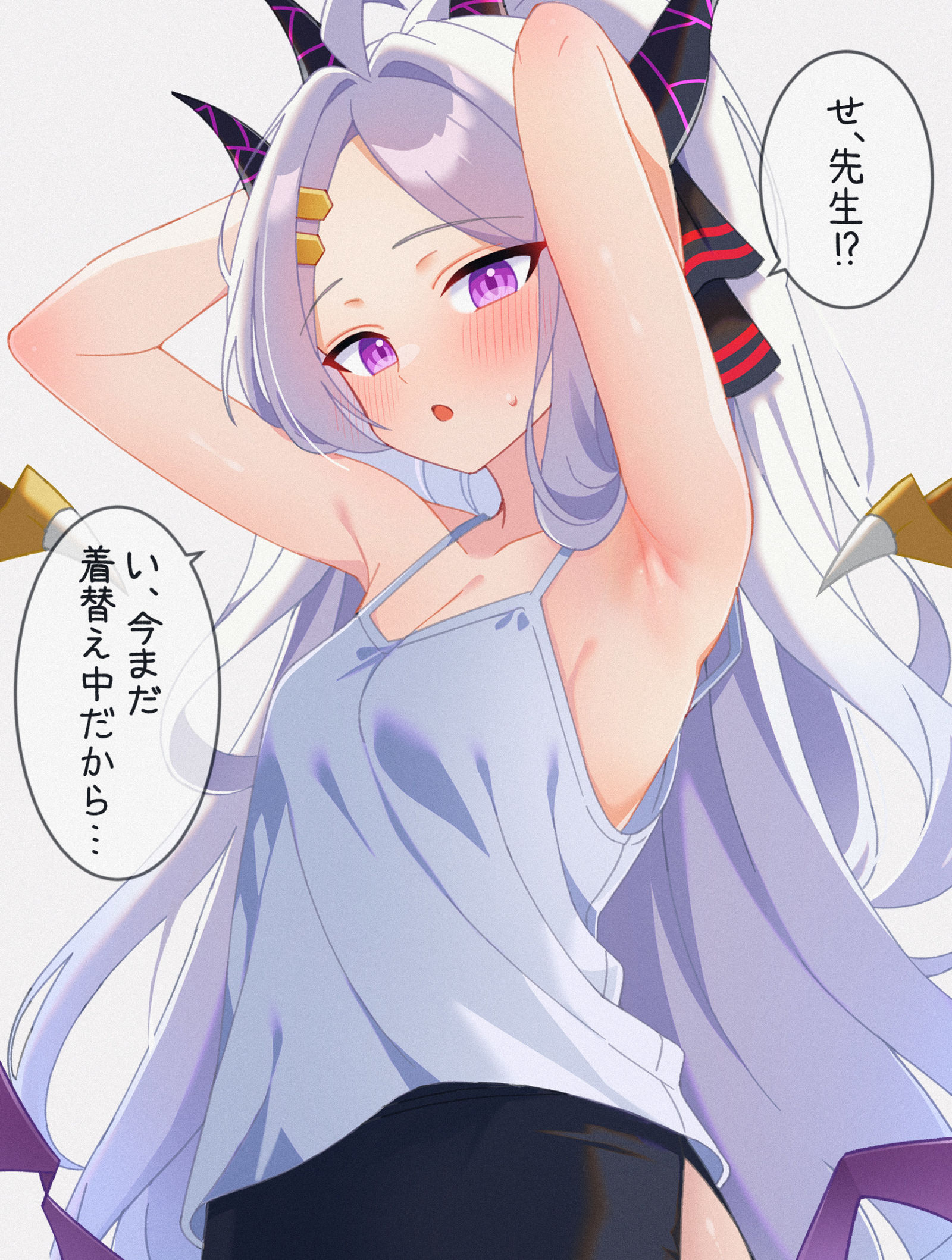 正在换衣服的雏鸟插画图片壁纸