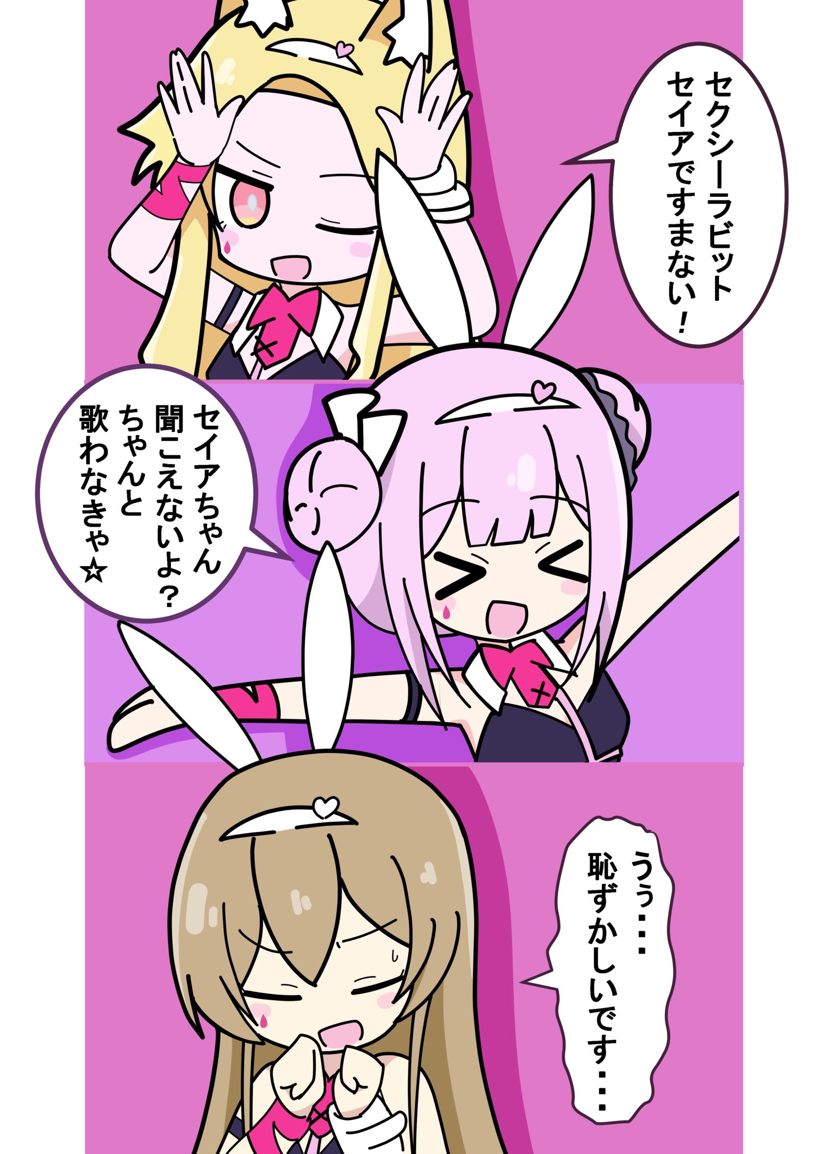 茶话会大厅插画图片壁纸