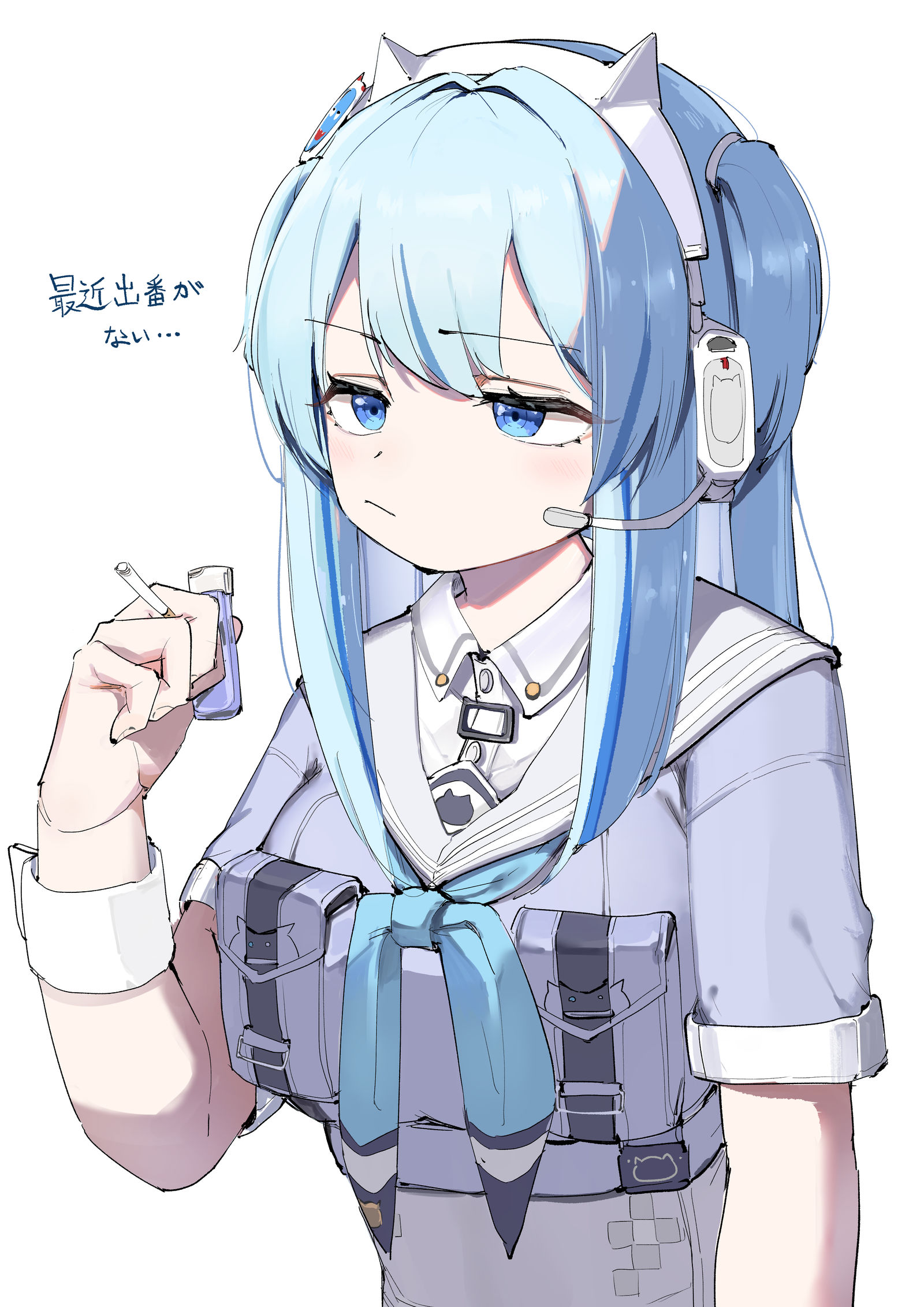 移位