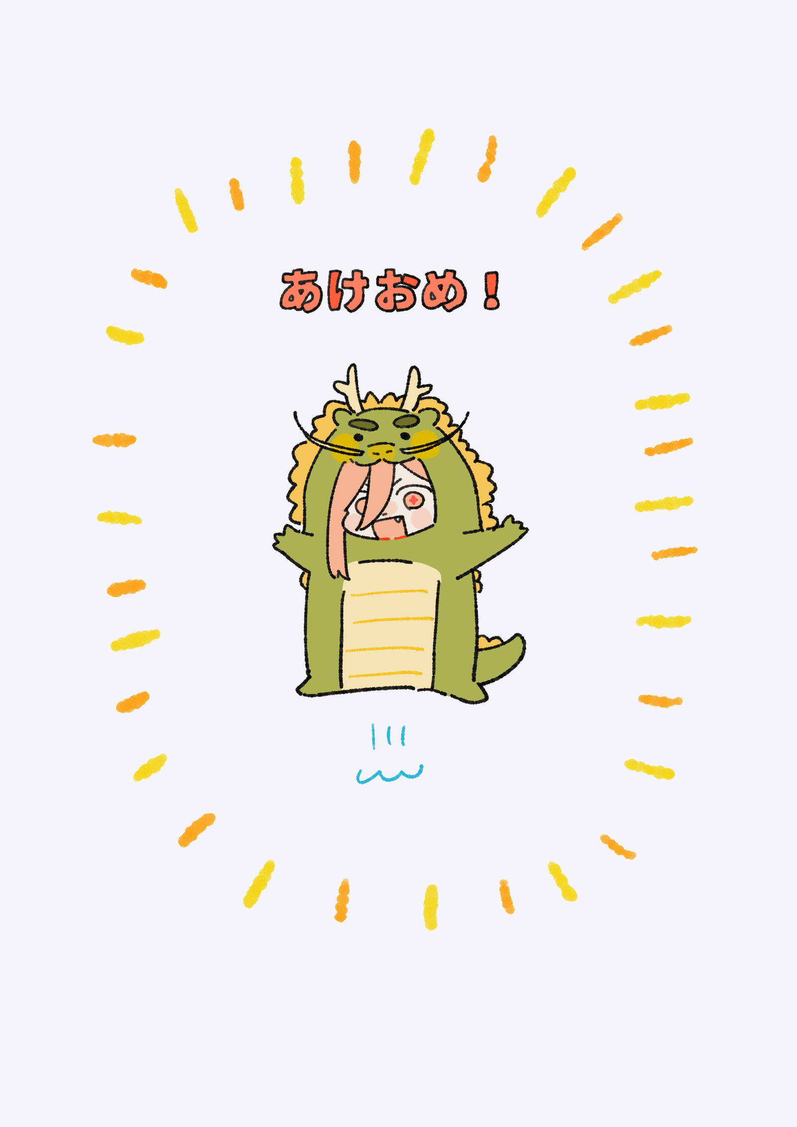 总结12插画图片壁纸