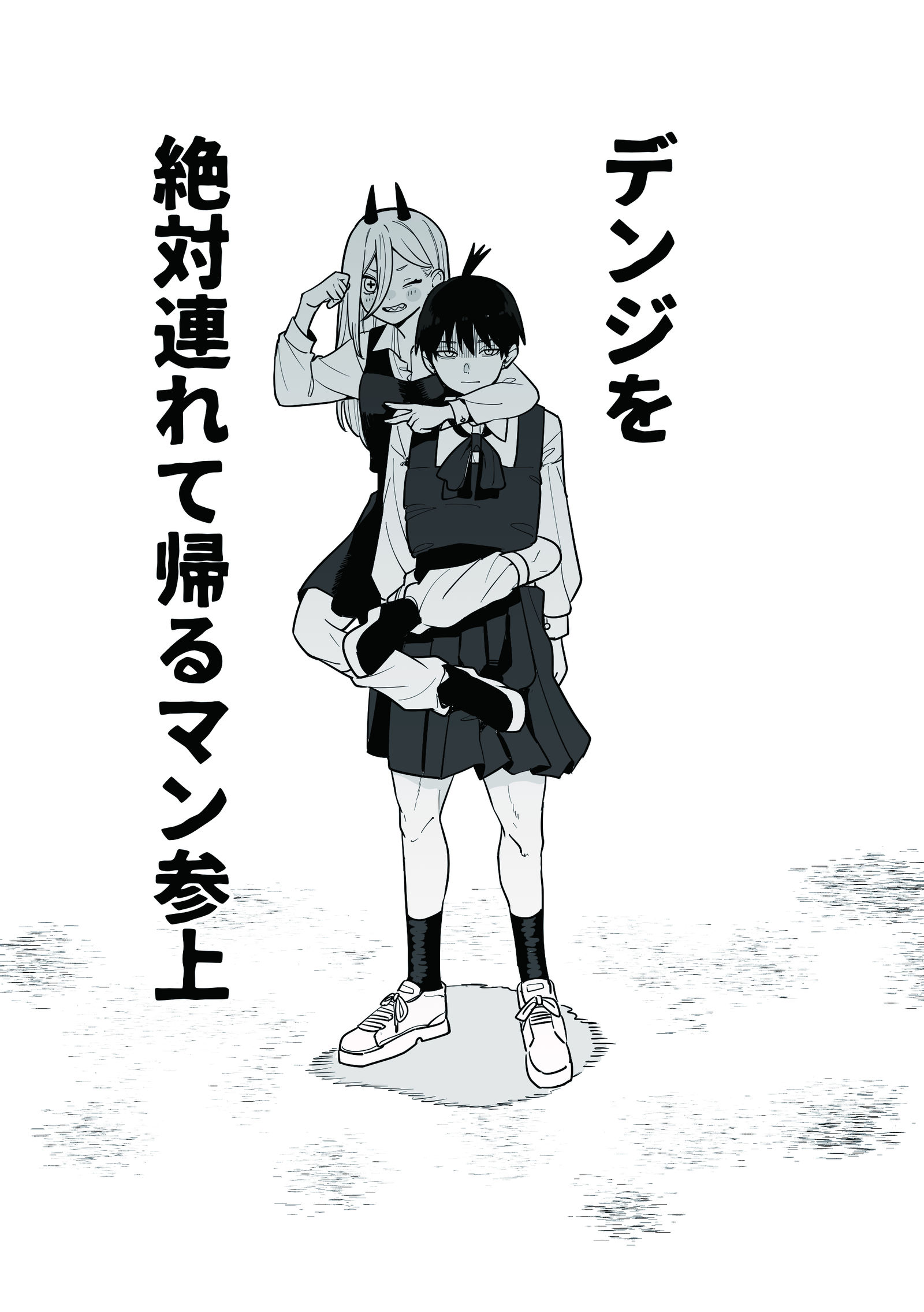 总结12插画图片壁纸