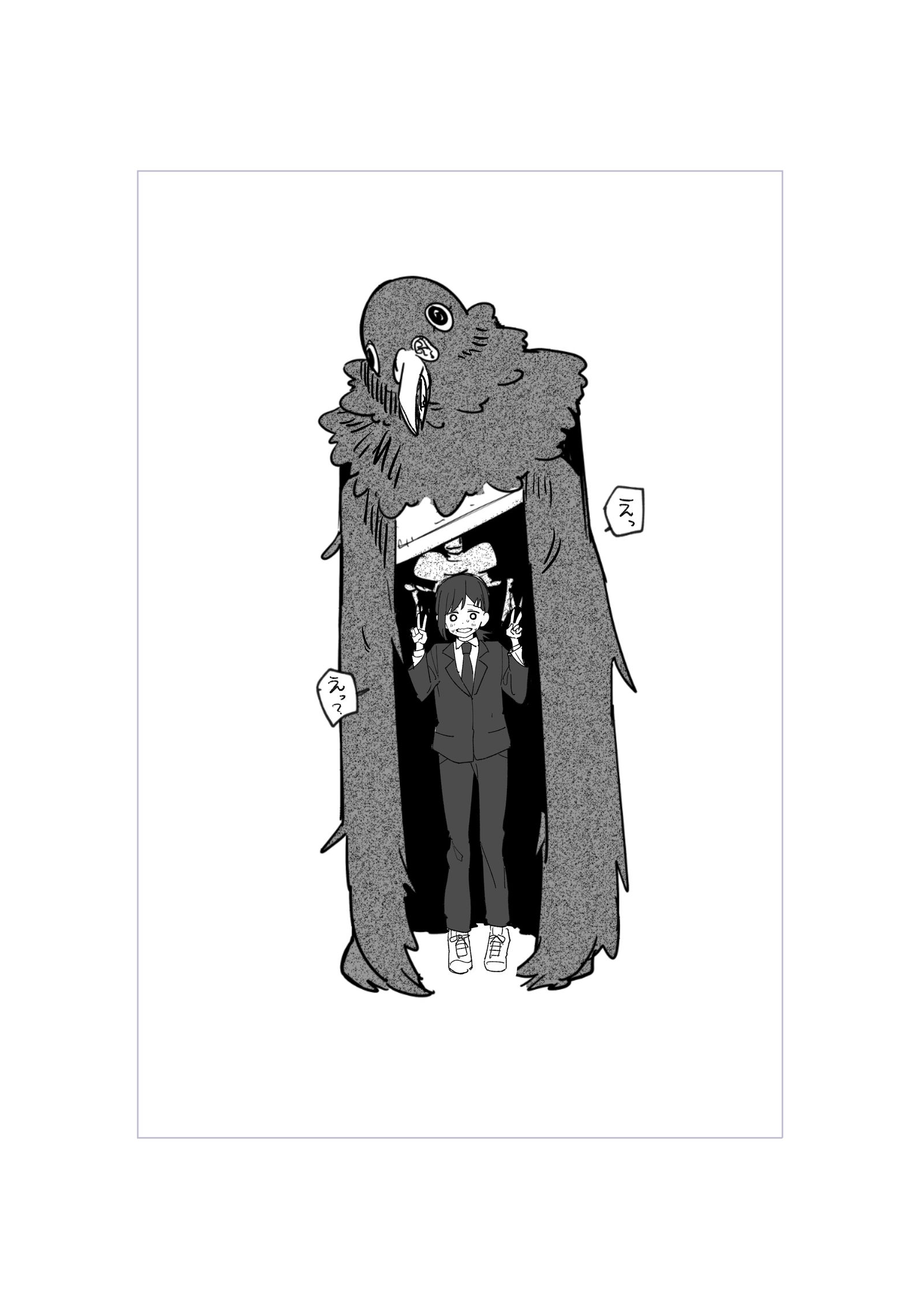 总结12插画图片壁纸