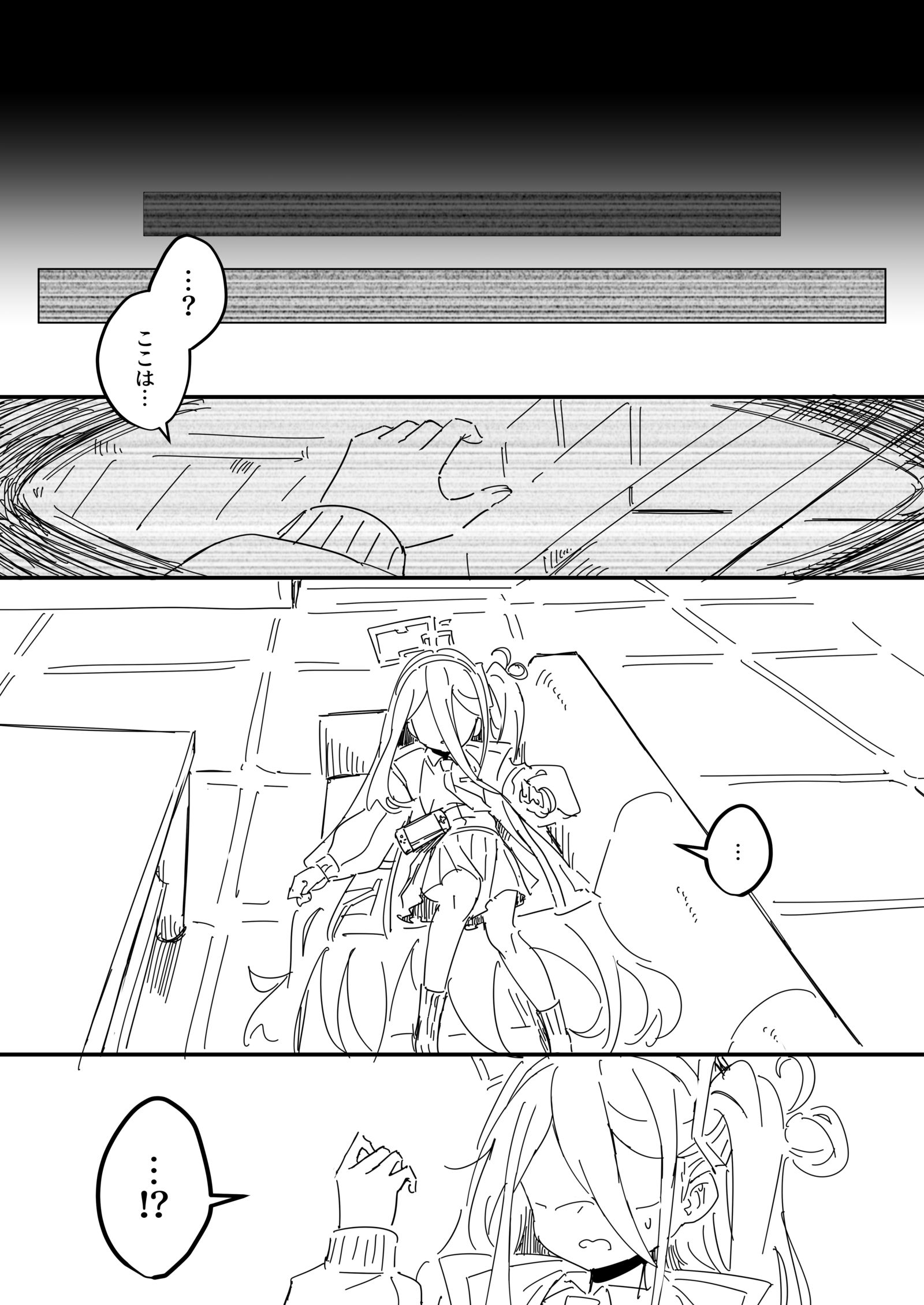 凯·阿迪科插画图片壁纸