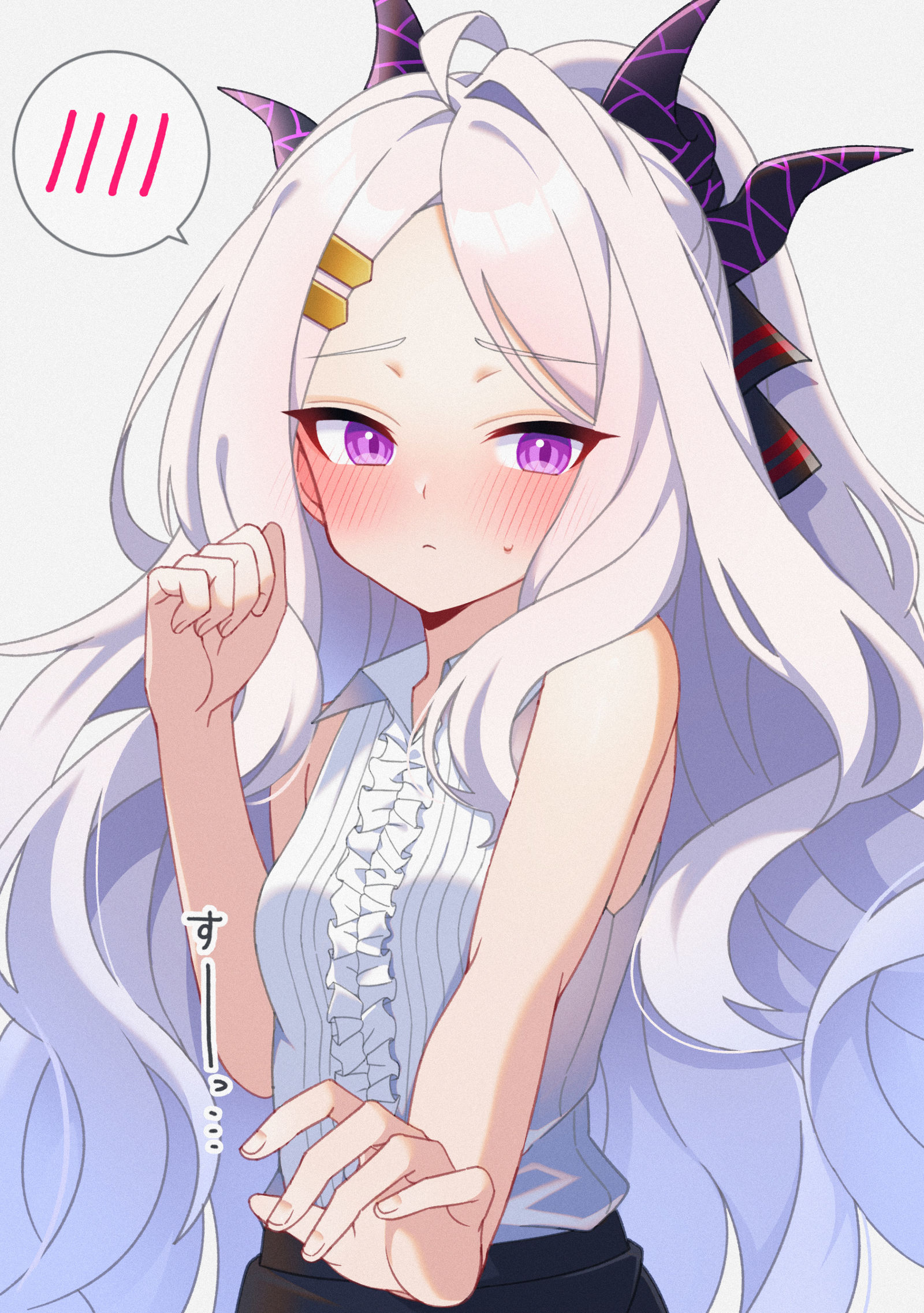 空崎hina插画图片壁纸