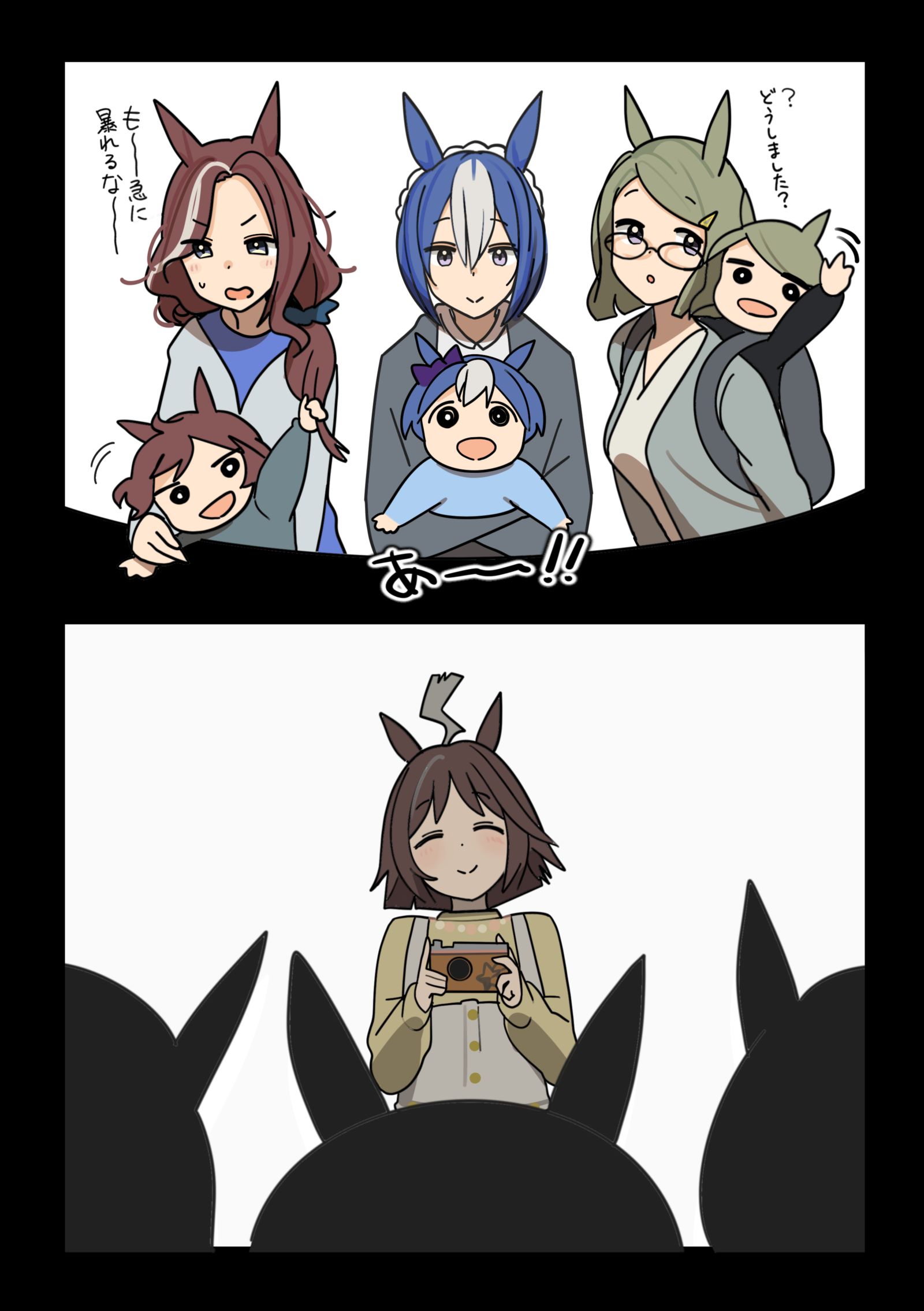 “笑吧~”插画图片壁纸
