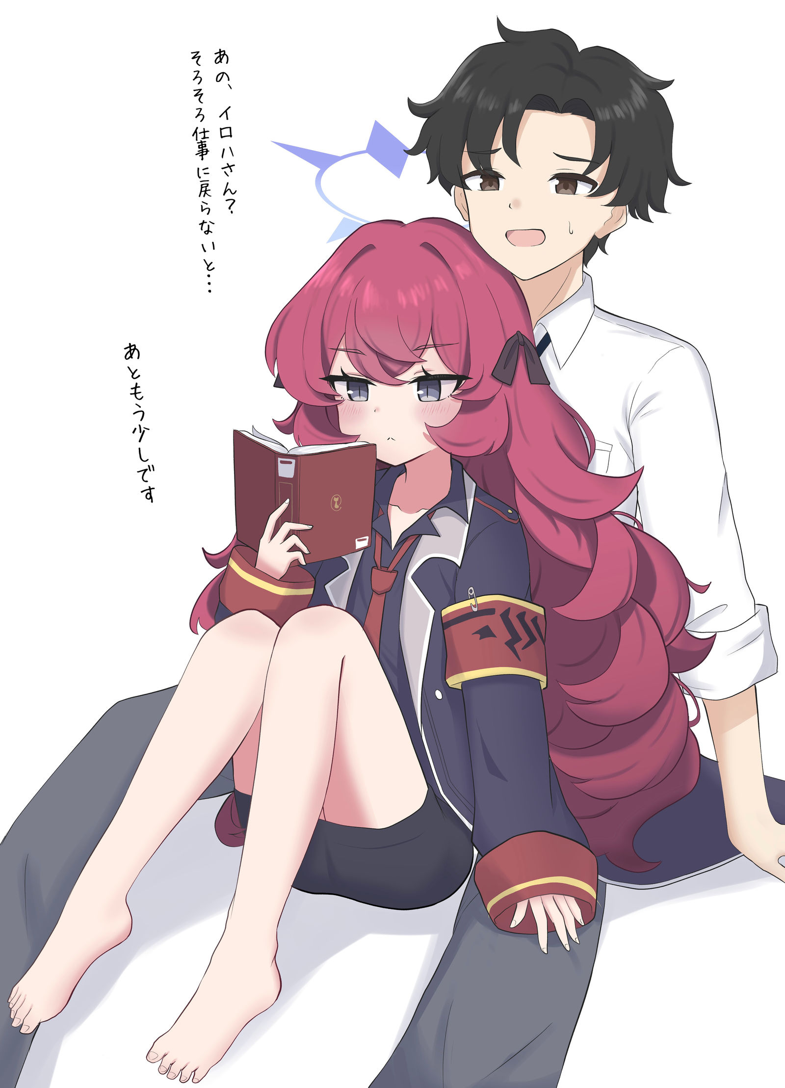 动画老师插画图片壁纸