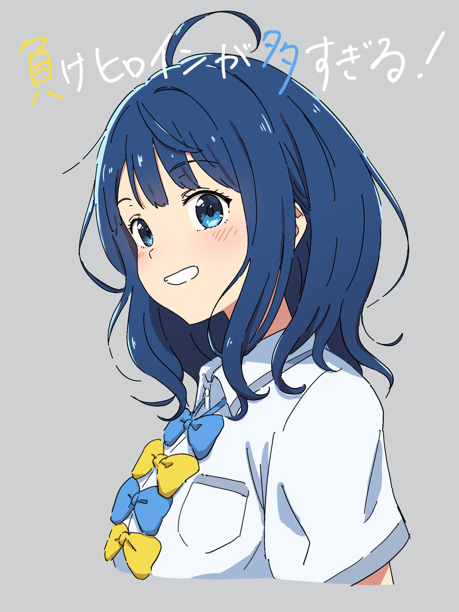 八奈見杏奈插画图片壁纸