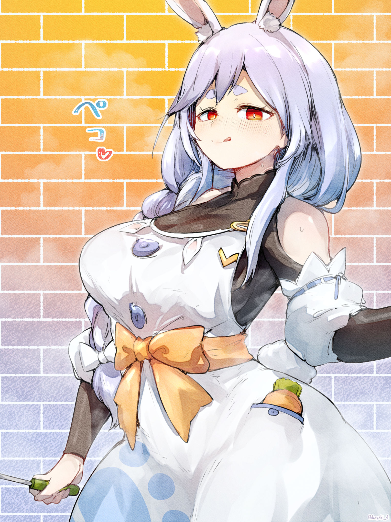 多谢款待…！插画图片壁纸