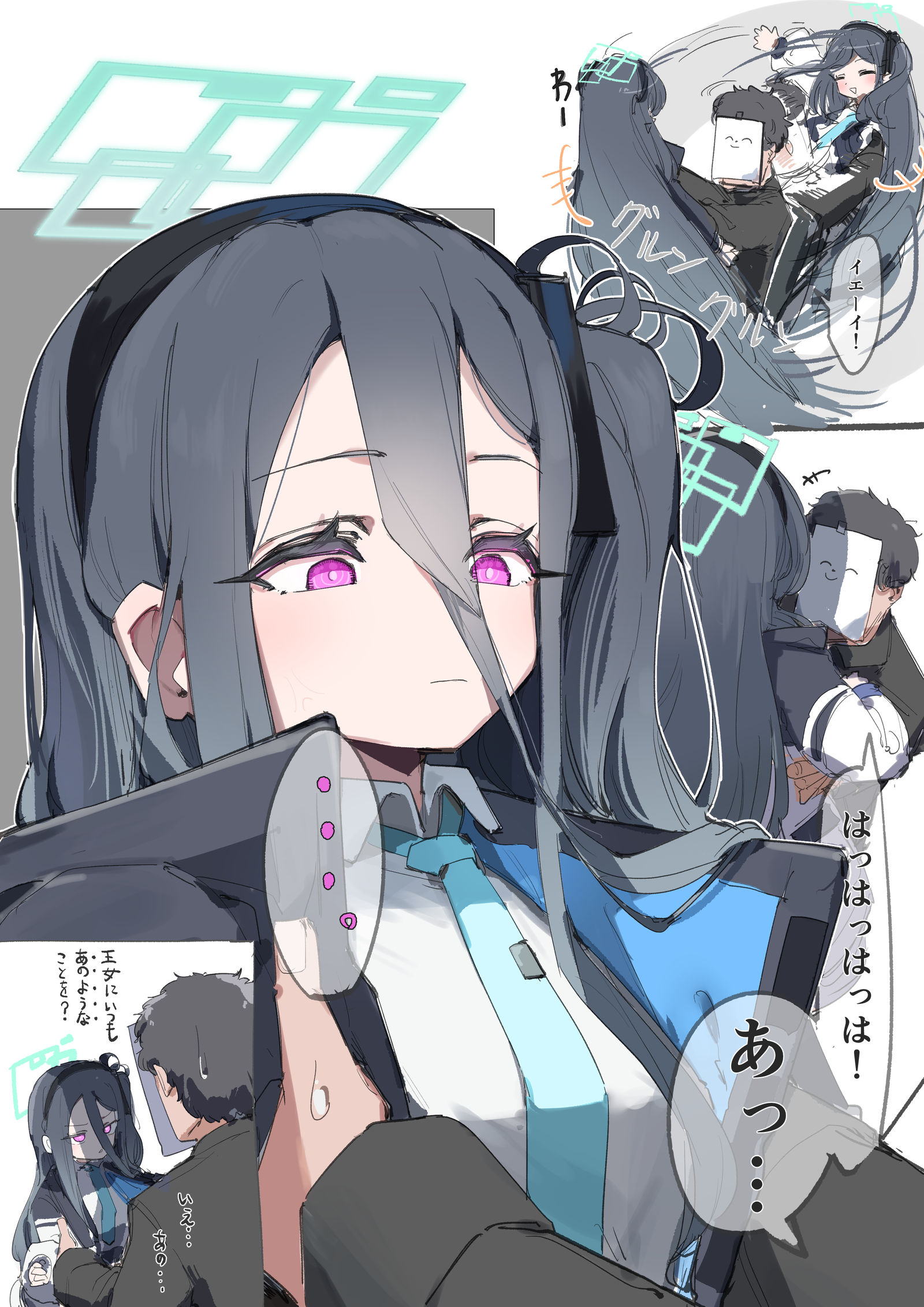 凯伊插画图片壁纸