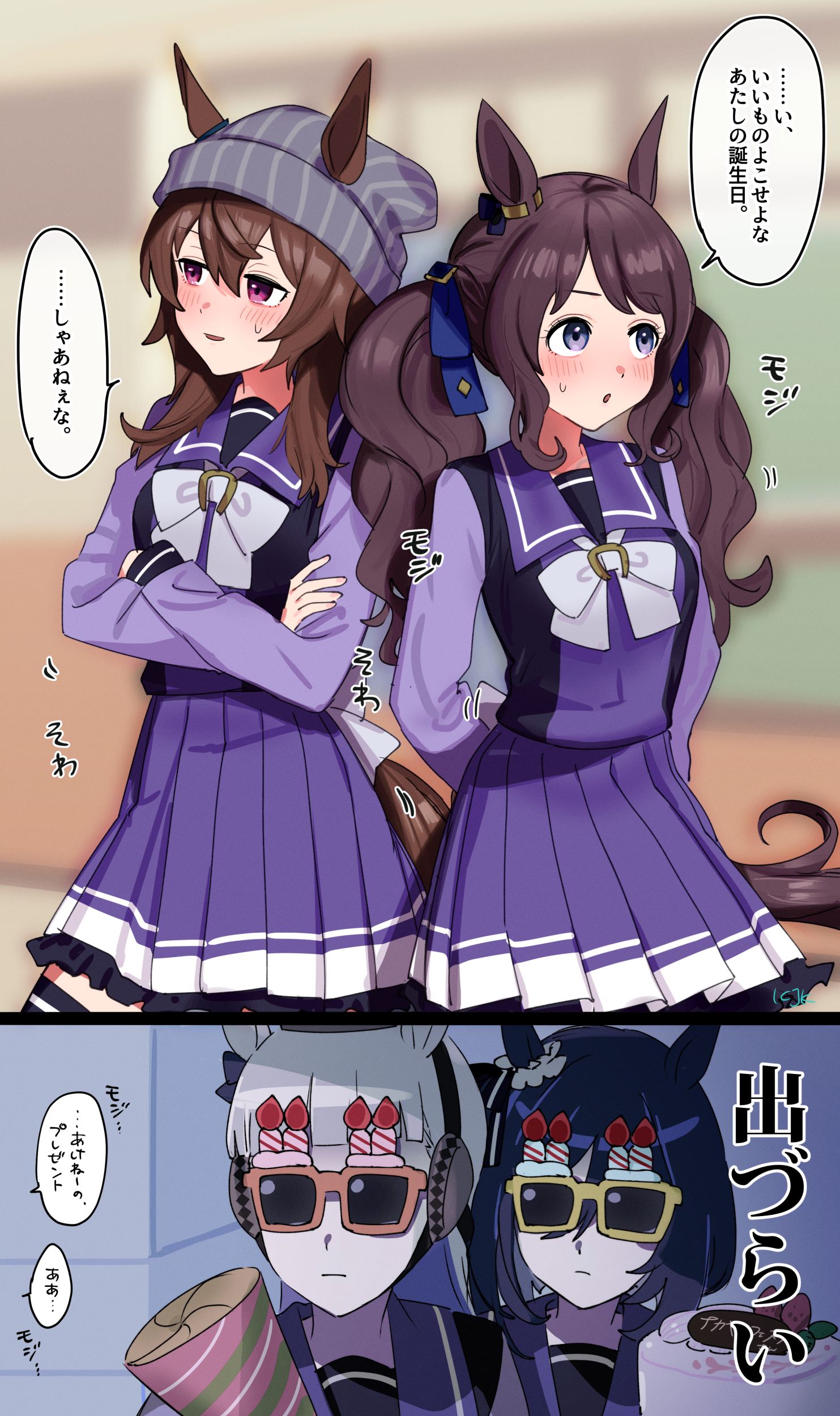 好可爱啊插画图片壁纸