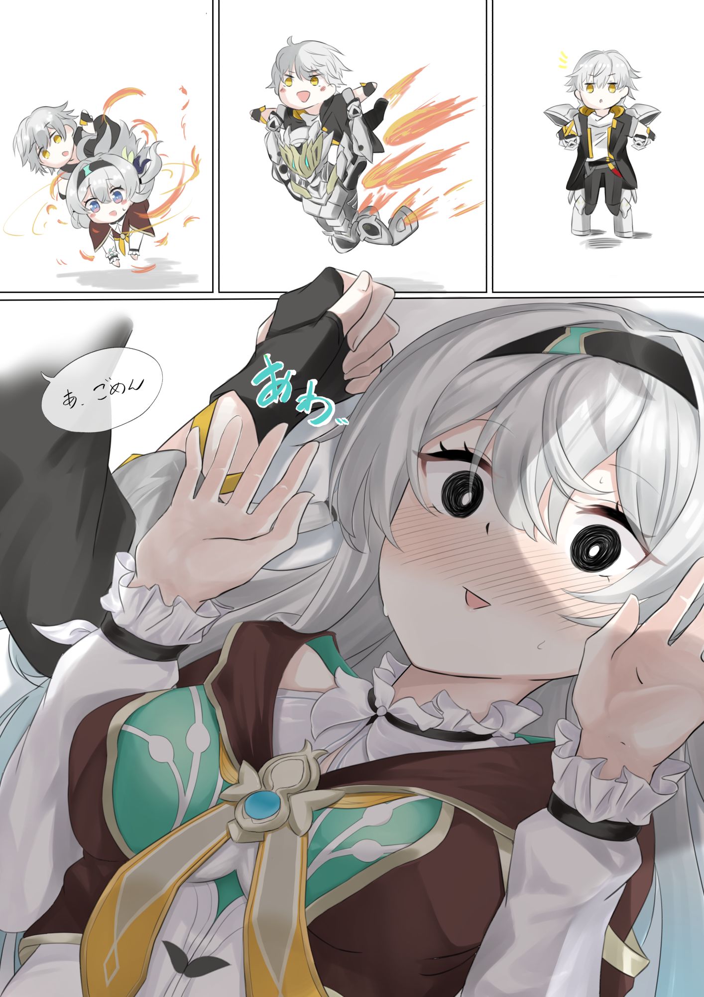崩溃星雷萤火虫变则杂4格插画图片壁纸