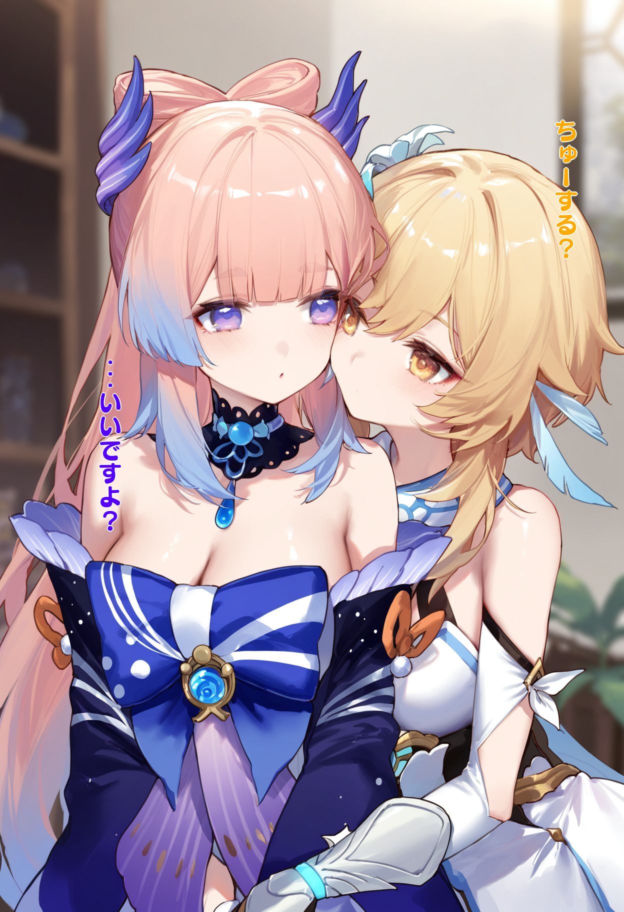 大家＆萤火虫❤-百合荧
