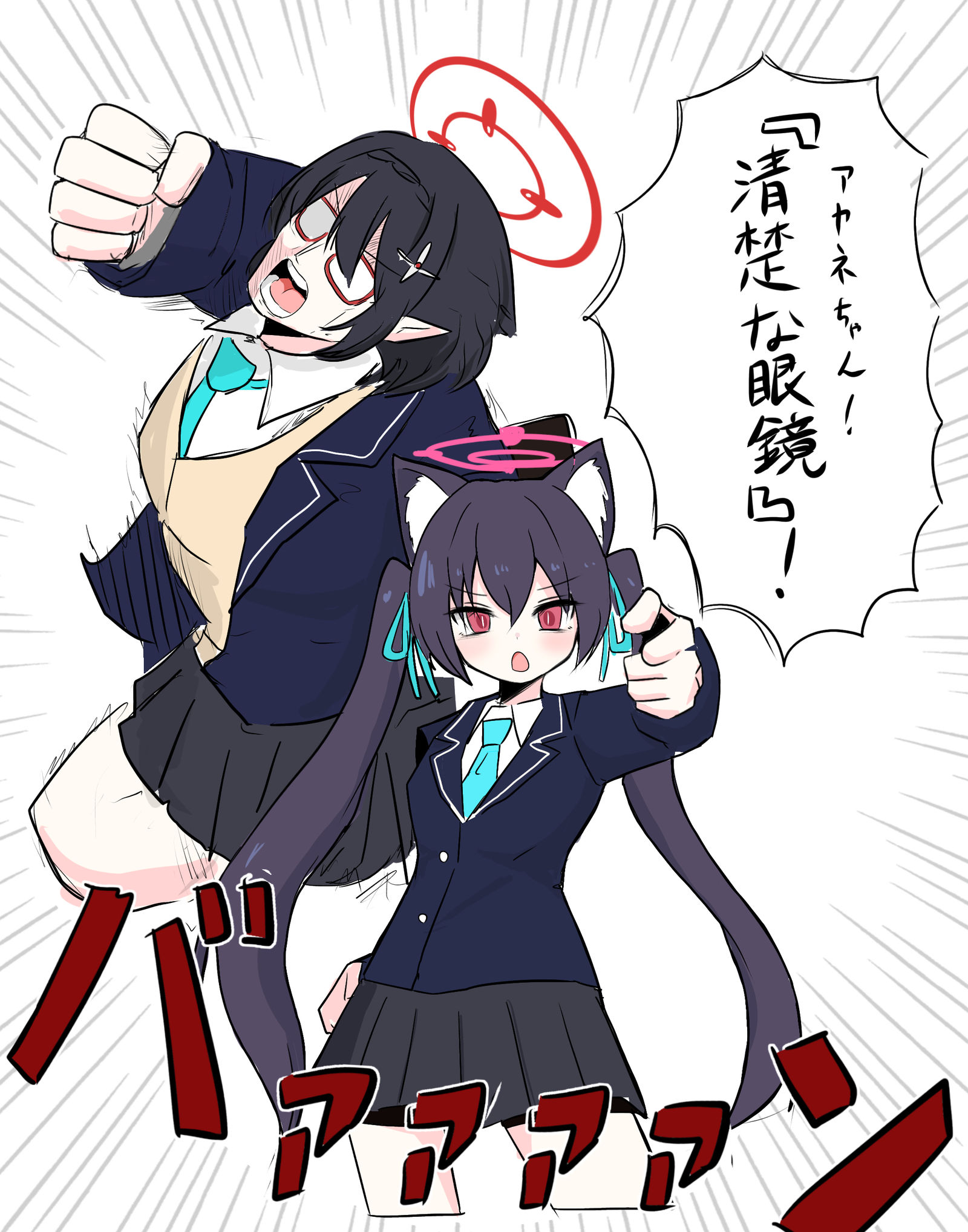 总结插画图片壁纸