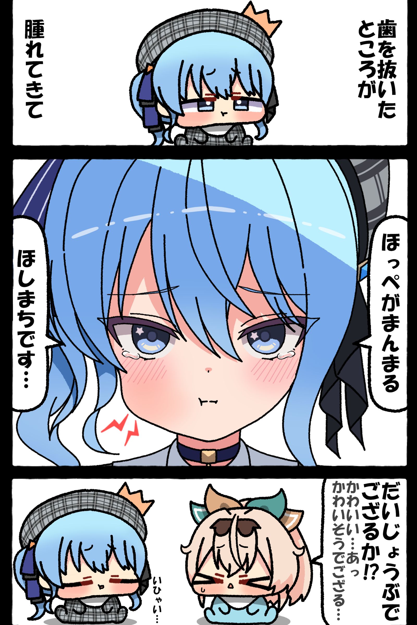 無題