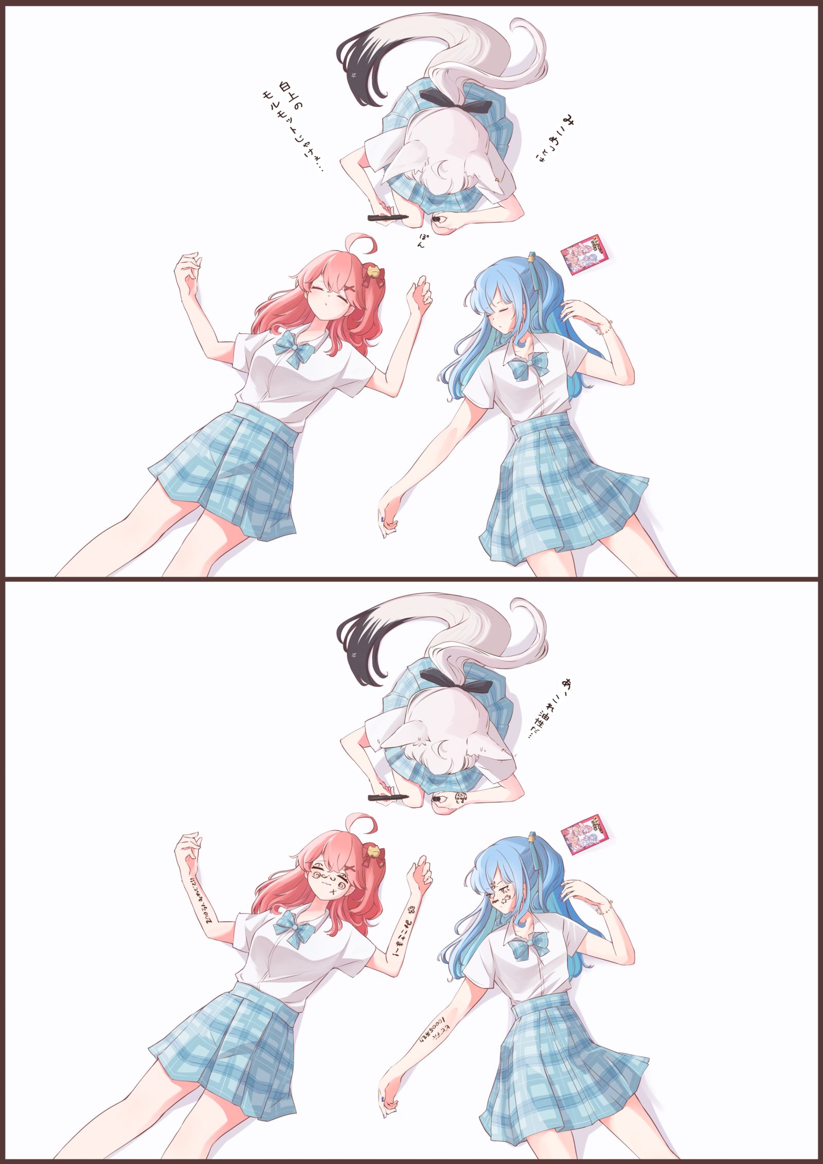 上级的恶作剧插画图片壁纸