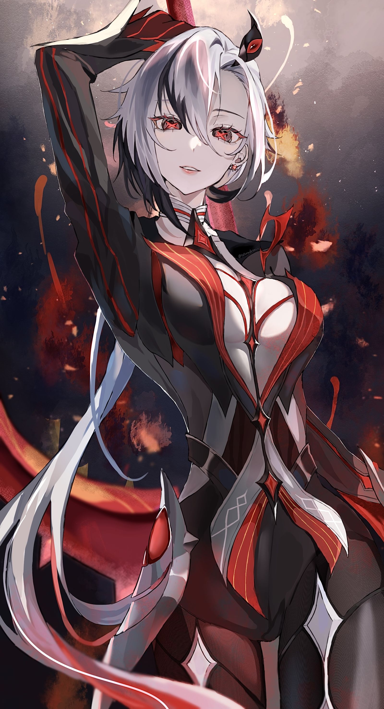 召使