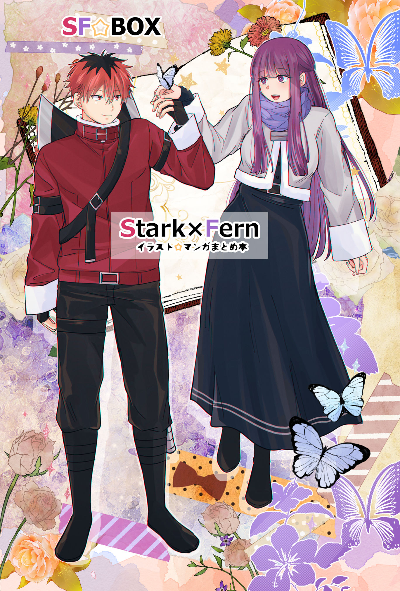 5/4漫画斯塔菲尔总结本样品东5至23b插画图片壁纸