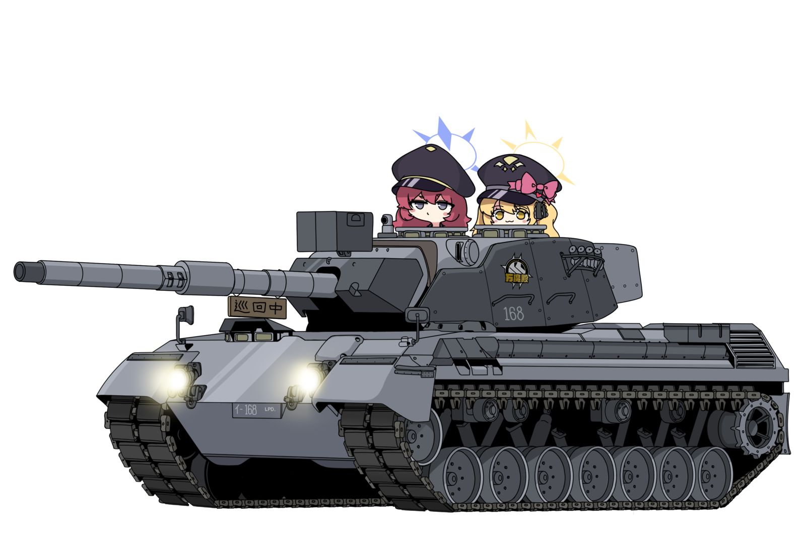 Kampfpanzer iropard插画图片壁纸